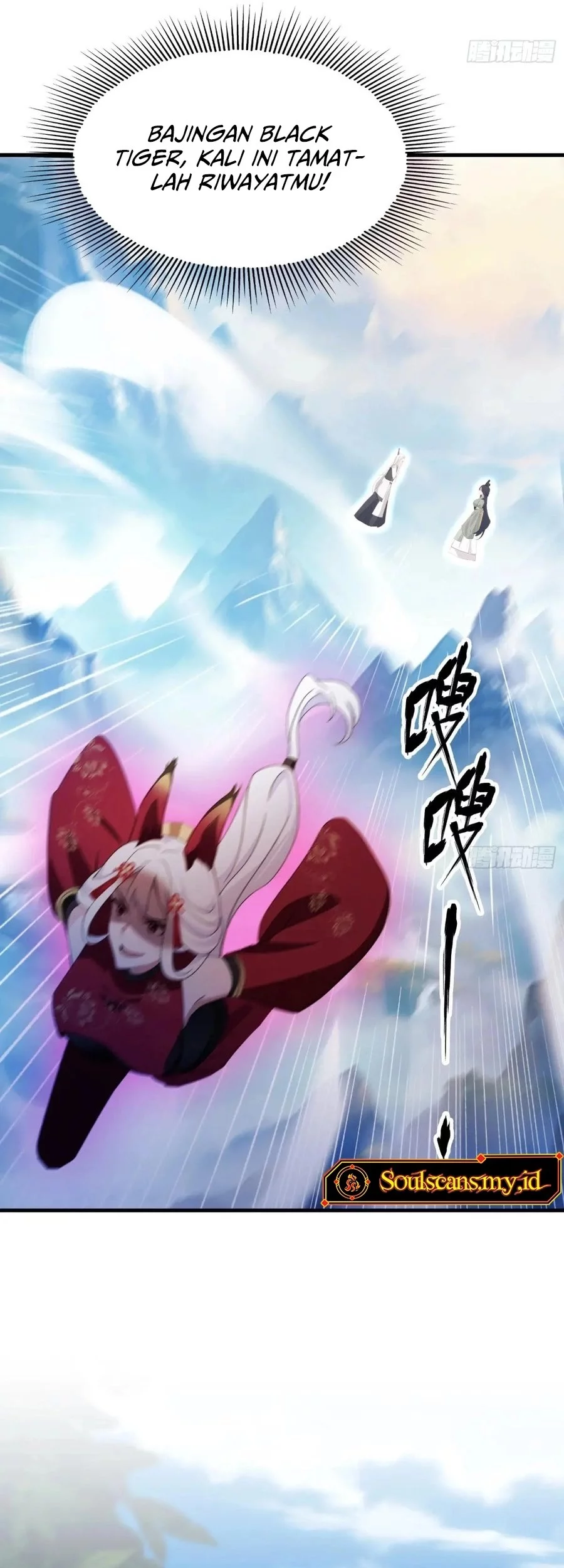 It Turns Out That I Have Been Invincible For A Long Time Chapter 98 Gambar 10