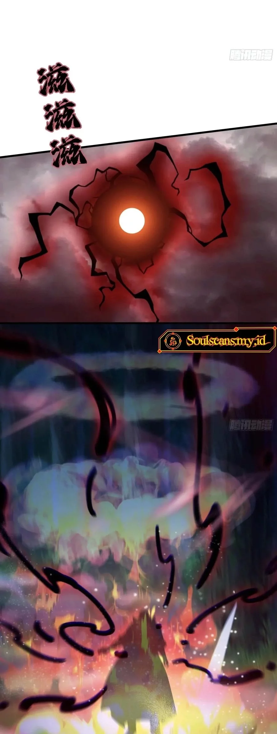 It Turns Out That I Have Been Invincible For A Long Time Chapter 98 Gambar 17