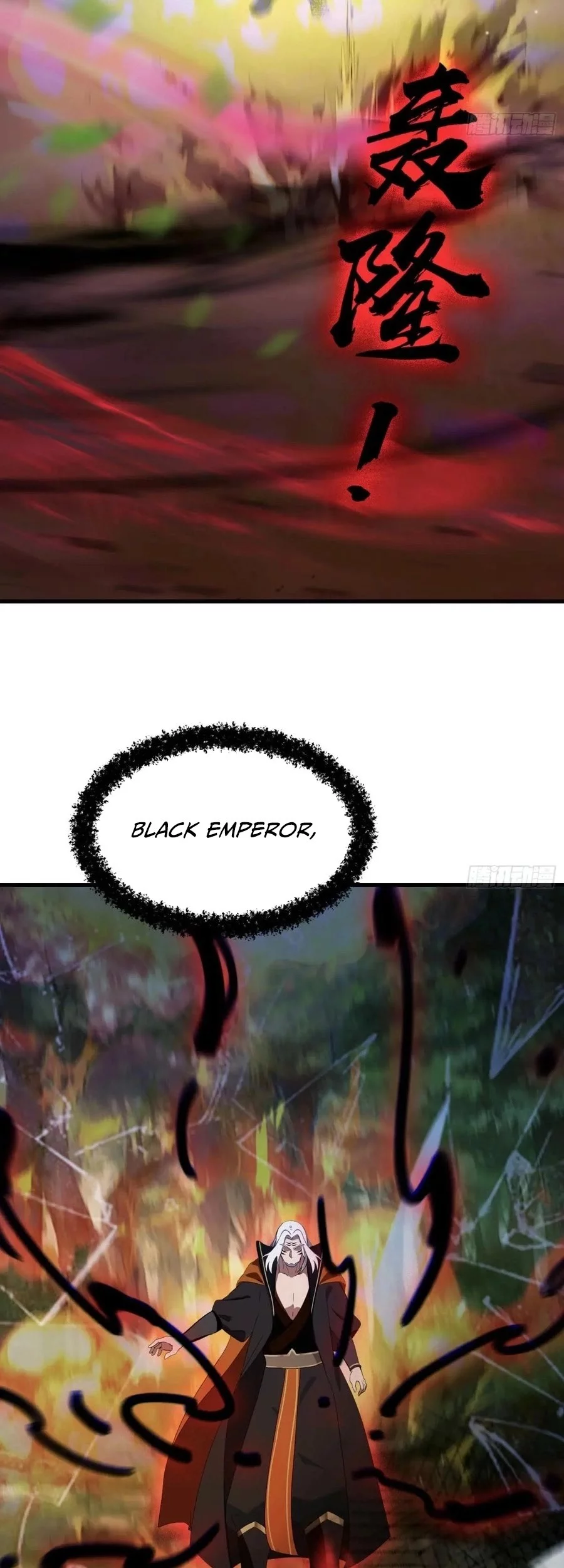 It Turns Out That I Have Been Invincible For A Long Time Chapter 98 Gambar 18