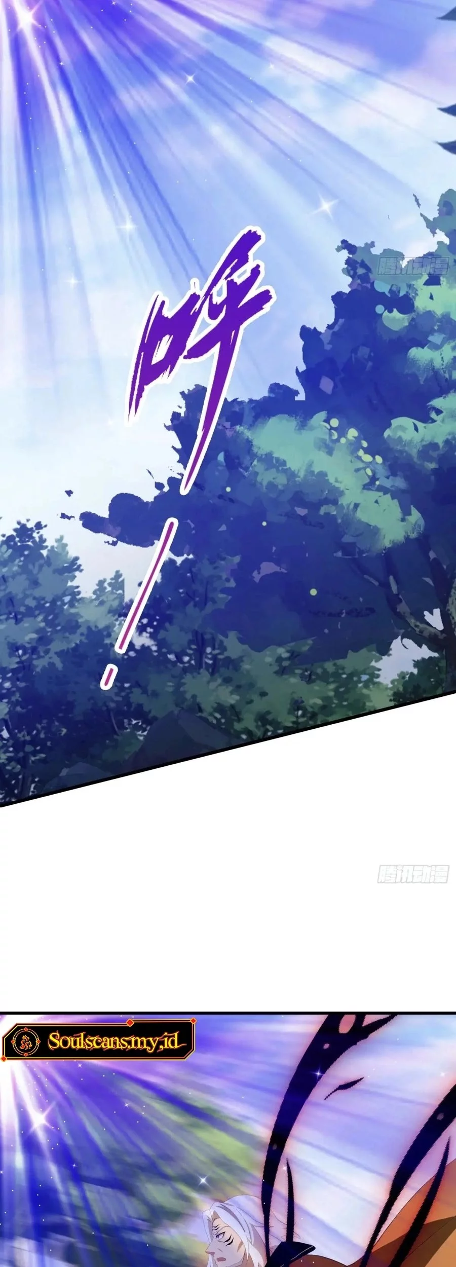 It Turns Out That I Have Been Invincible For A Long Time Chapter 98 Gambar 22