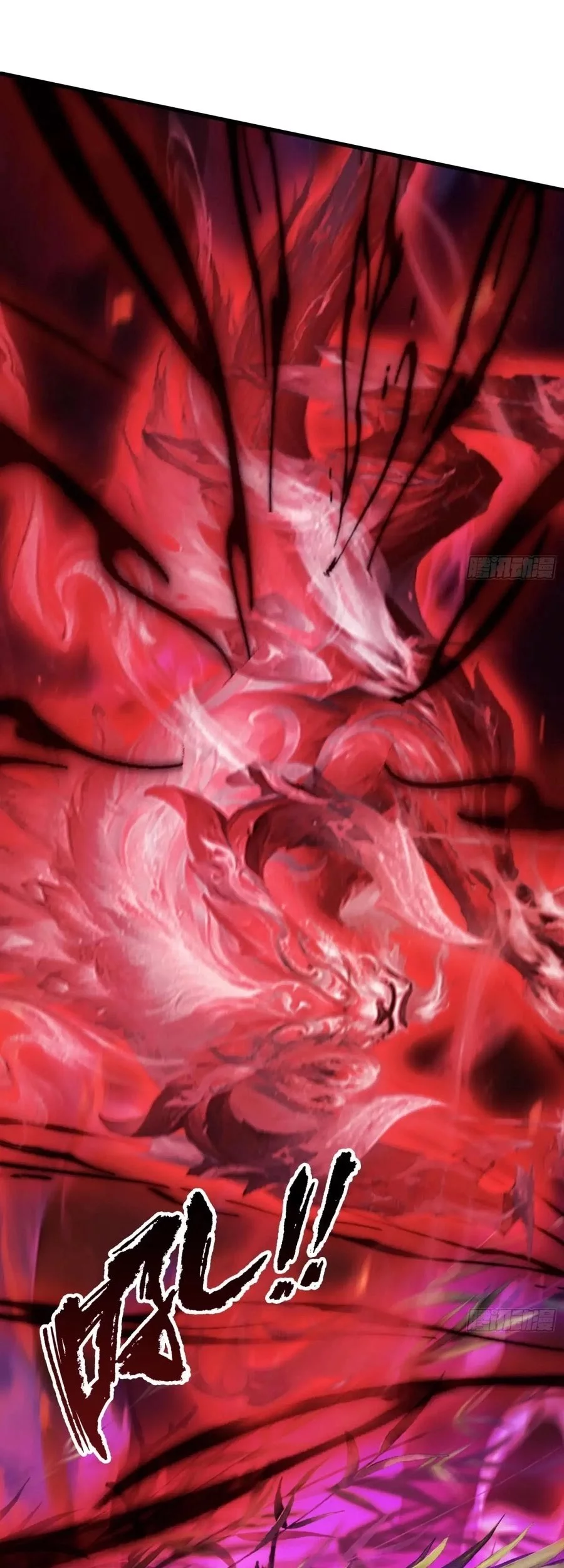 It Turns Out That I Have Been Invincible For A Long Time Chapter 98 Gambar 26