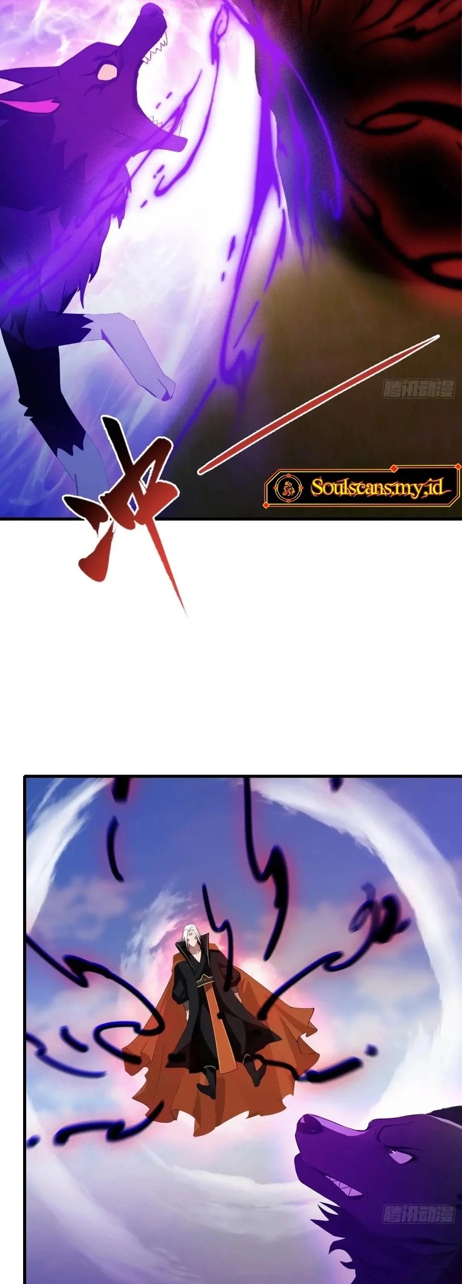 It Turns Out That I Have Been Invincible For A Long Time Chapter 99 Gambar 10