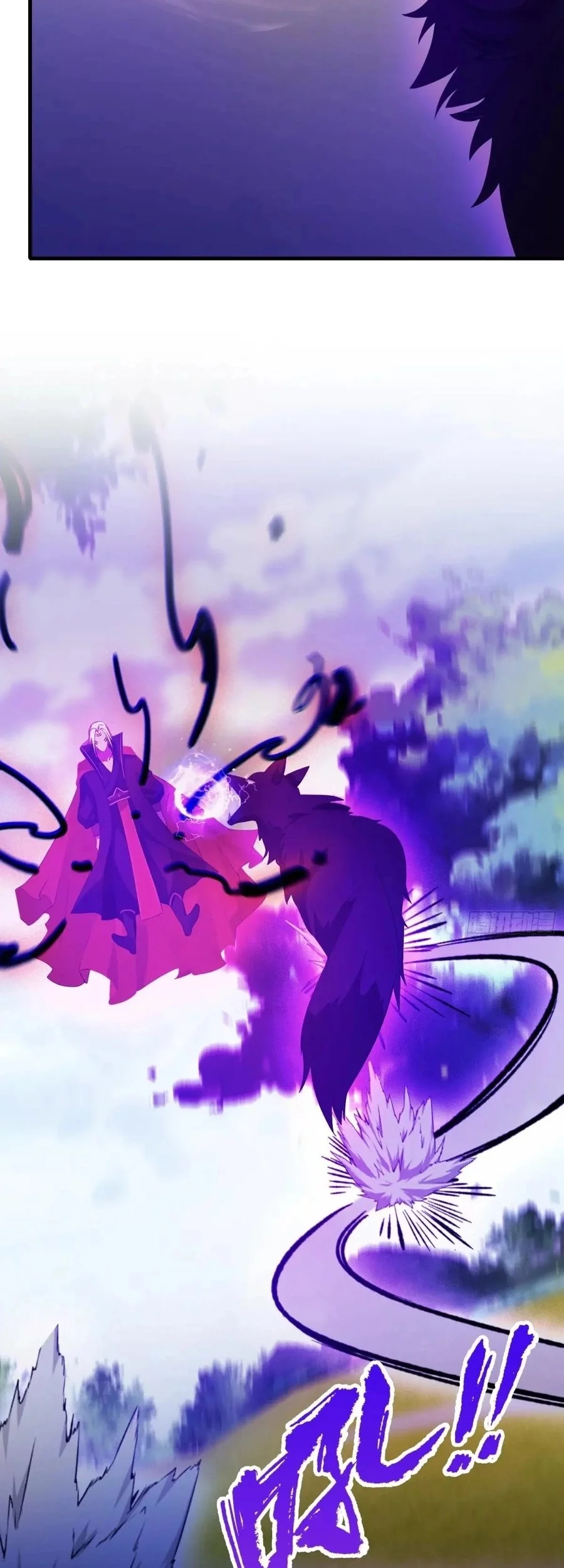 It Turns Out That I Have Been Invincible For A Long Time Chapter 99 Gambar 11