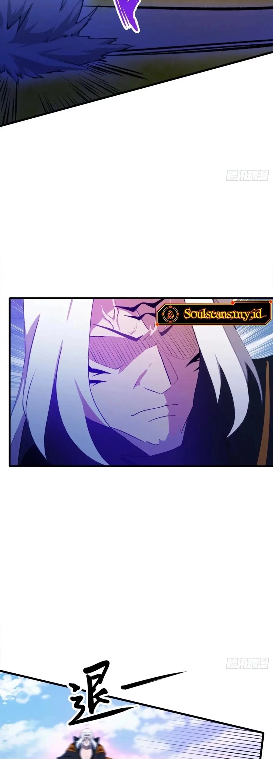 It Turns Out That I Have Been Invincible For A Long Time Chapter 99 Gambar 12