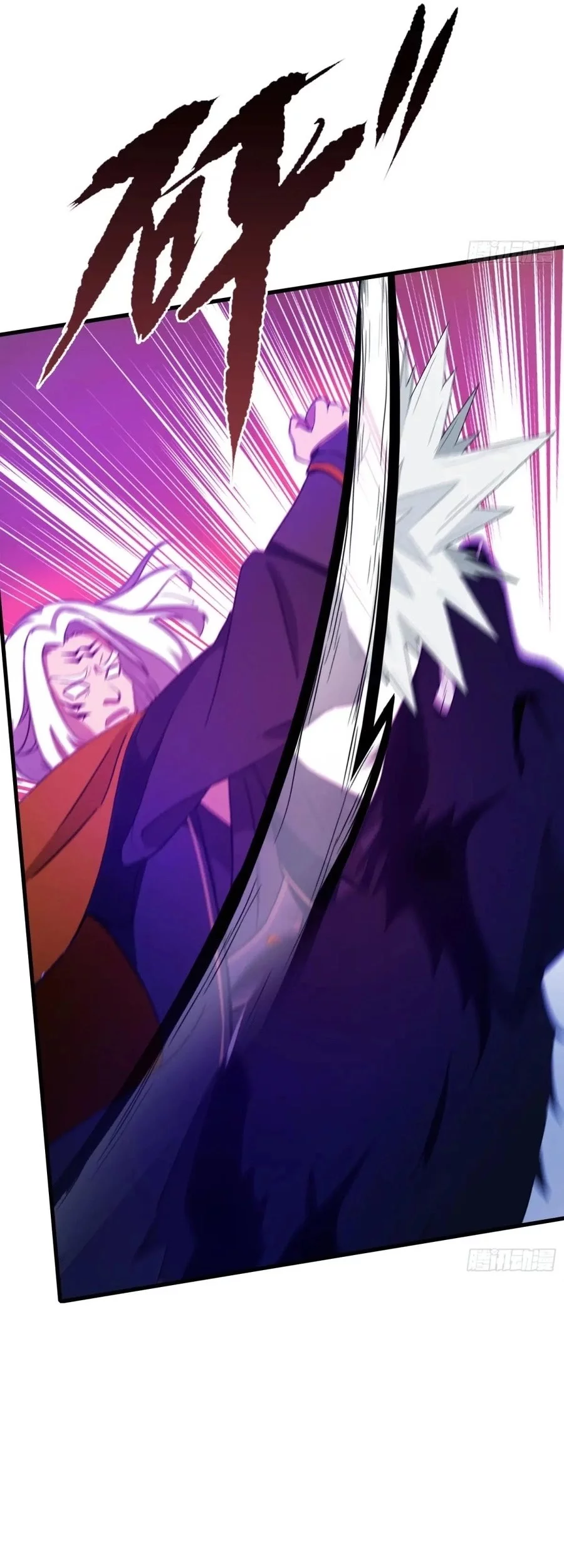 It Turns Out That I Have Been Invincible For A Long Time Chapter 99 Gambar 14