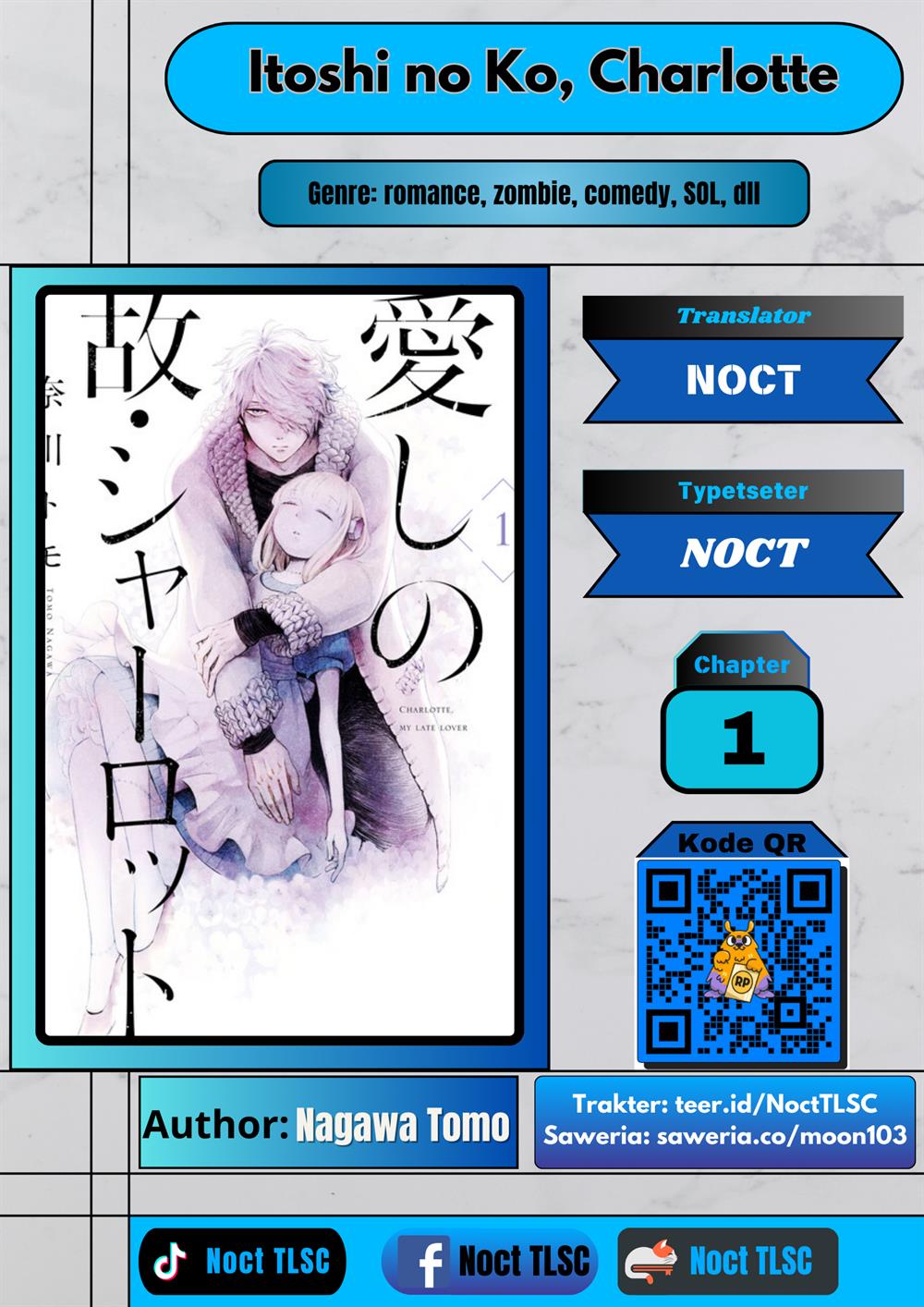 Baca Komik Itoshi no Ko, Charlotte Chapter 1 Gambar 1