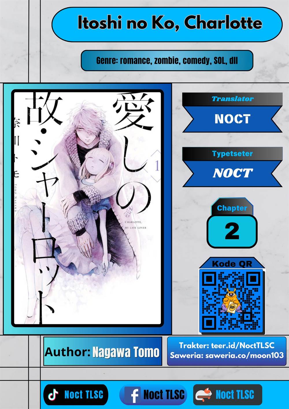 Baca Komik Itoshi no Ko, Charlotte Chapter 2 Gambar 1