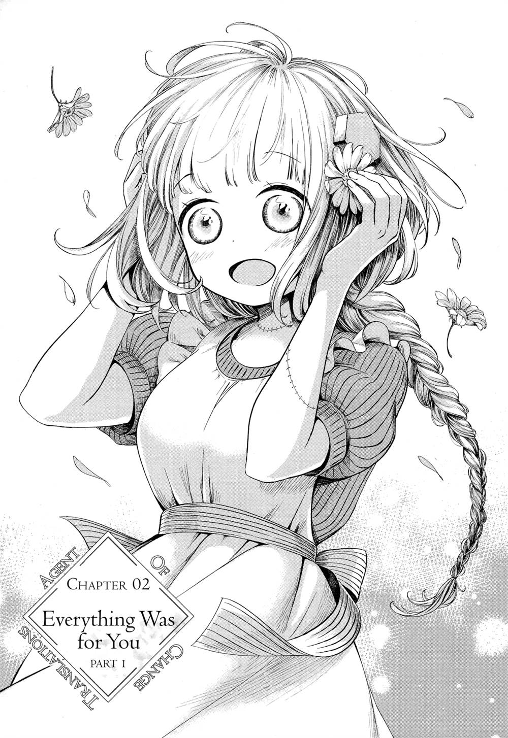 Baca  Itoshi no Ko, Charlotte Chapter 2 Gambar 2