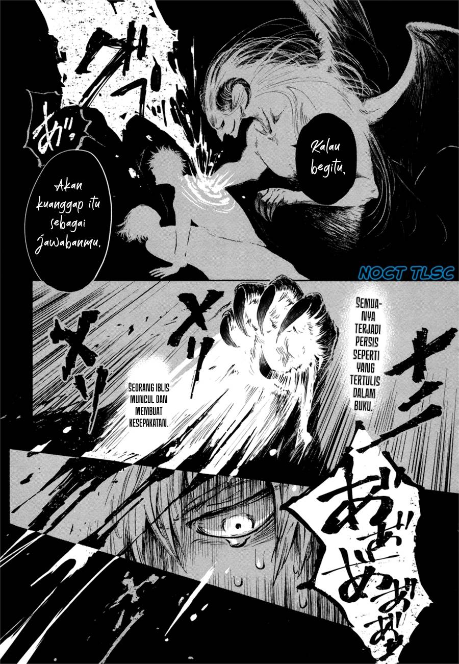 Itoshi no Ko, Charlotte Chapter 3 Gambar 6