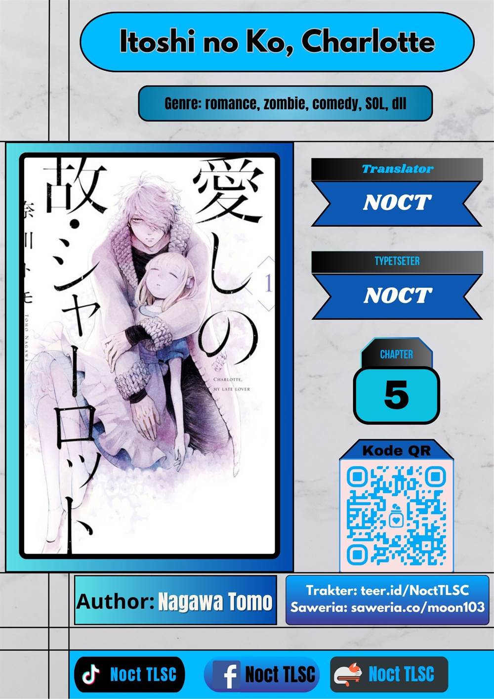 Baca Komik Itoshi no Ko, Charlotte Chapter 5 Gambar 1