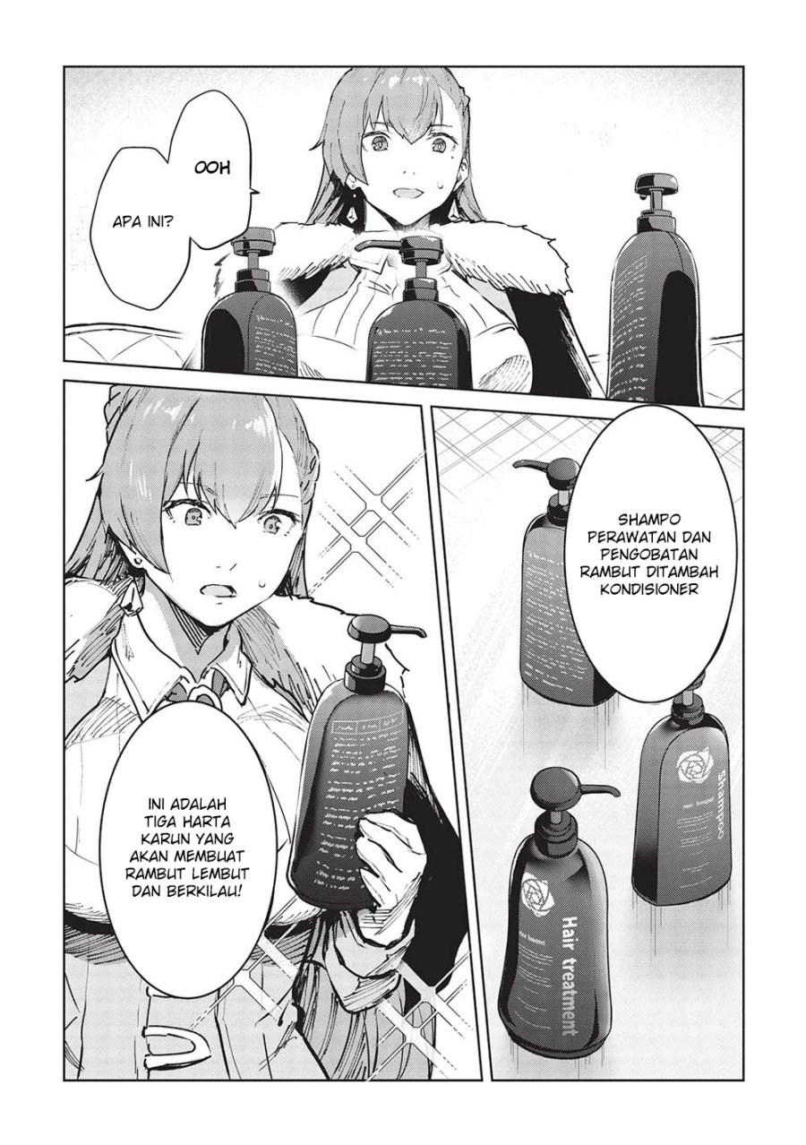 Itsu Demo Jitaku ni Kaereru Ore wa, Isekai de Gyoushoujin o Hajimemashita Chapter 41 Gambar 12