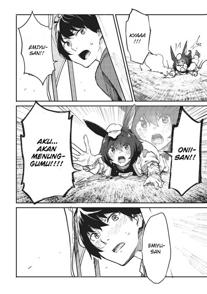 Itsu Demo Jitaku ni Kaereru Ore wa, Isekai de Gyoushoujin o Hajimemashita Chapter 42 Gambar 11