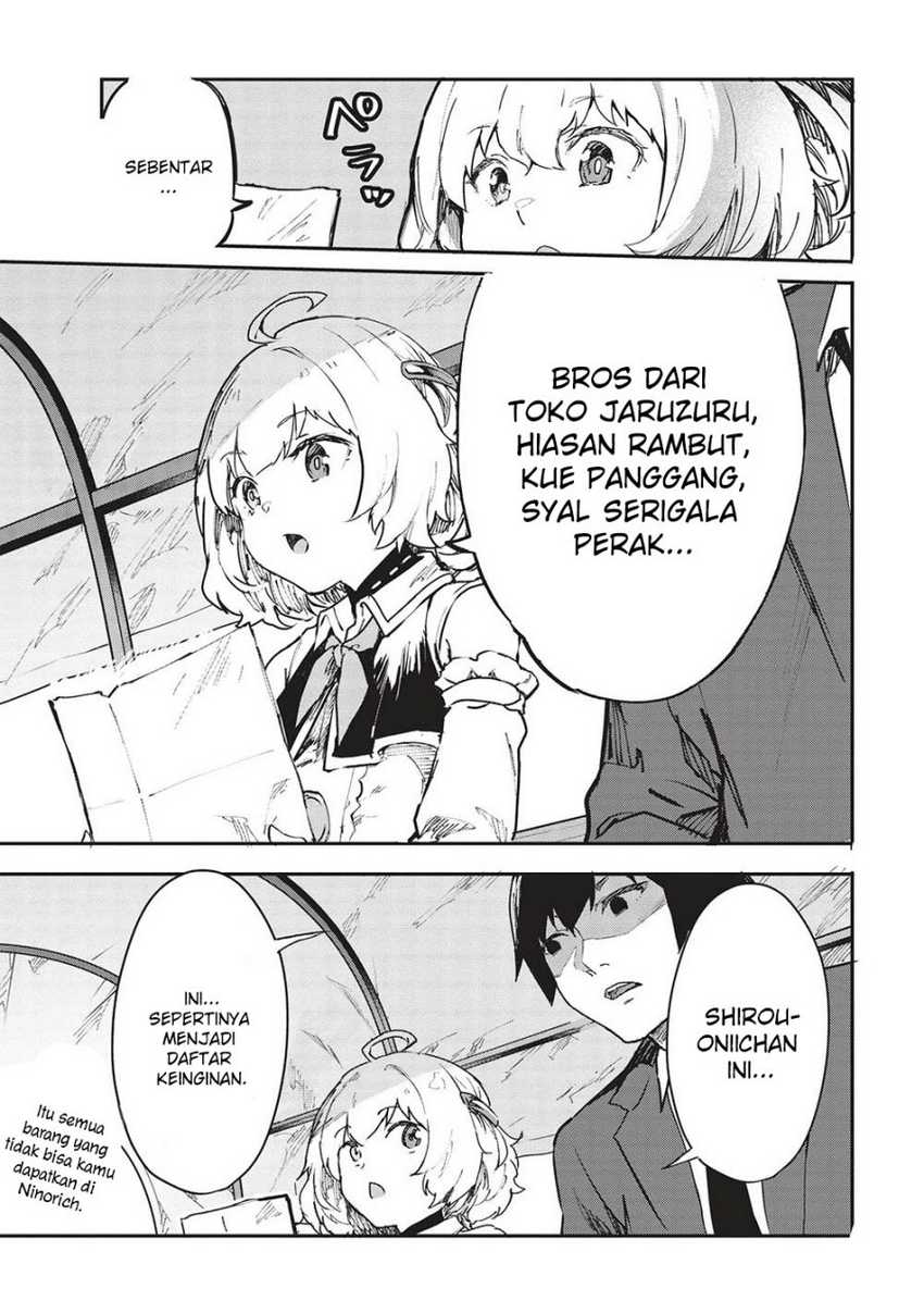 Itsu Demo Jitaku ni Kaereru Ore wa, Isekai de Gyoushoujin o Hajimemashita Chapter 42 Gambar 14