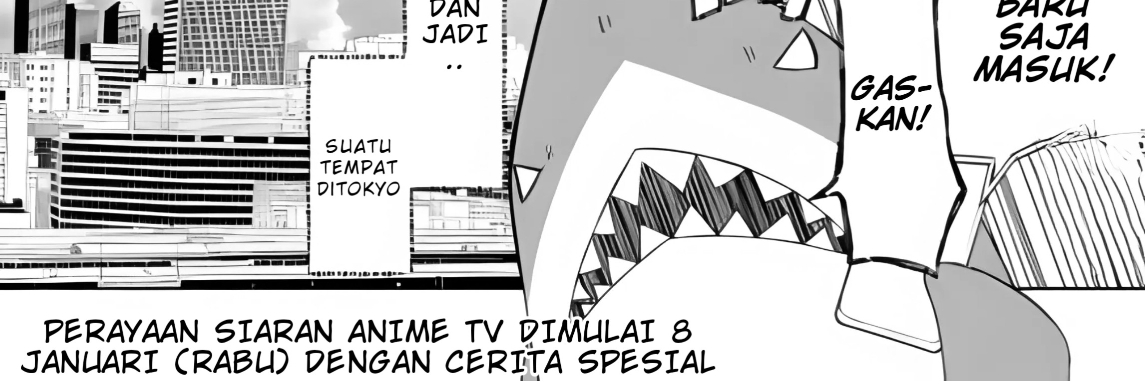 Izure Saikyou no Renkinjutsu Shi? Chapter 54.5 Gambar 3