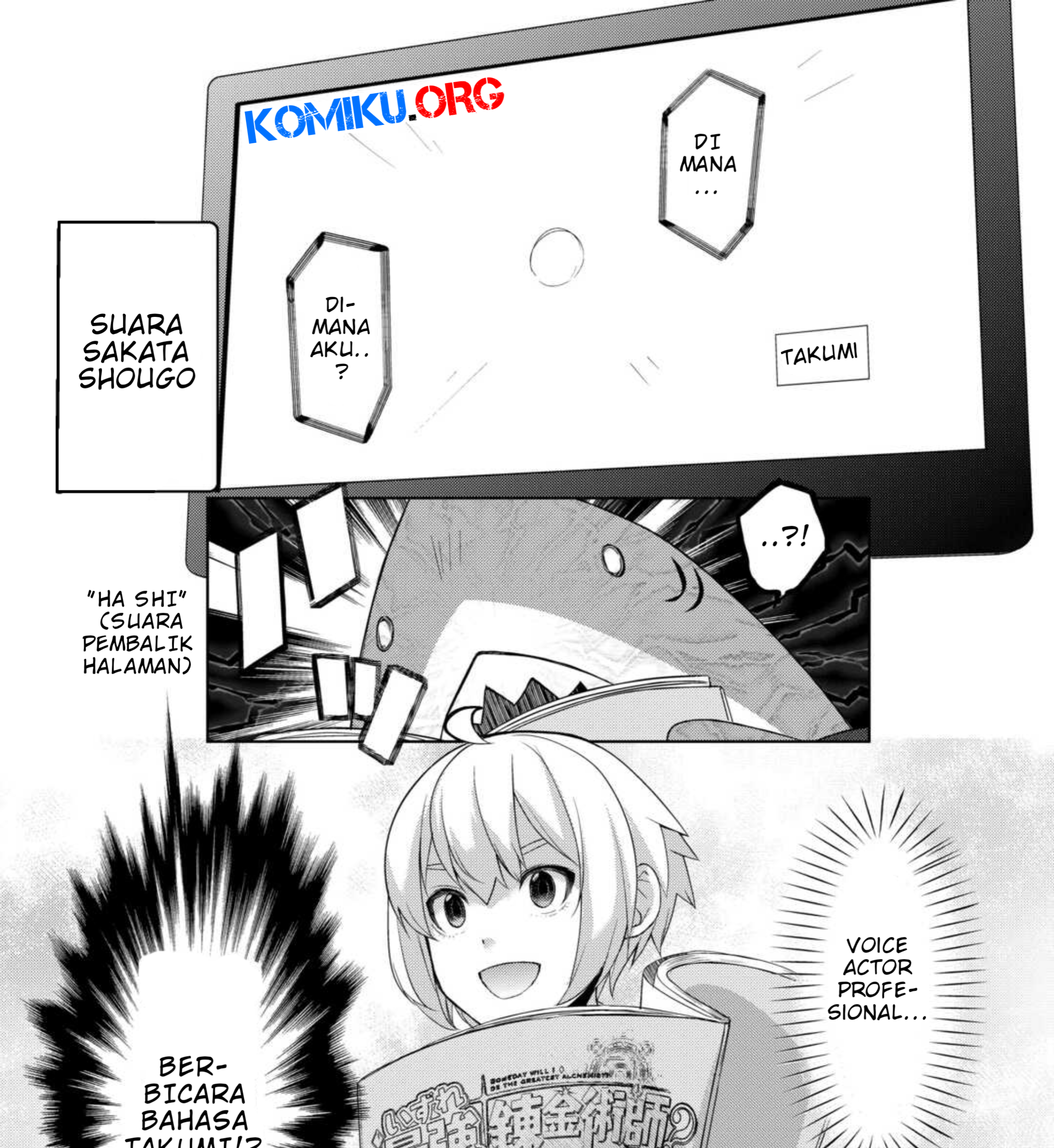 Izure Saikyou no Renkinjutsu Shi? Chapter 54.5 Gambar 6