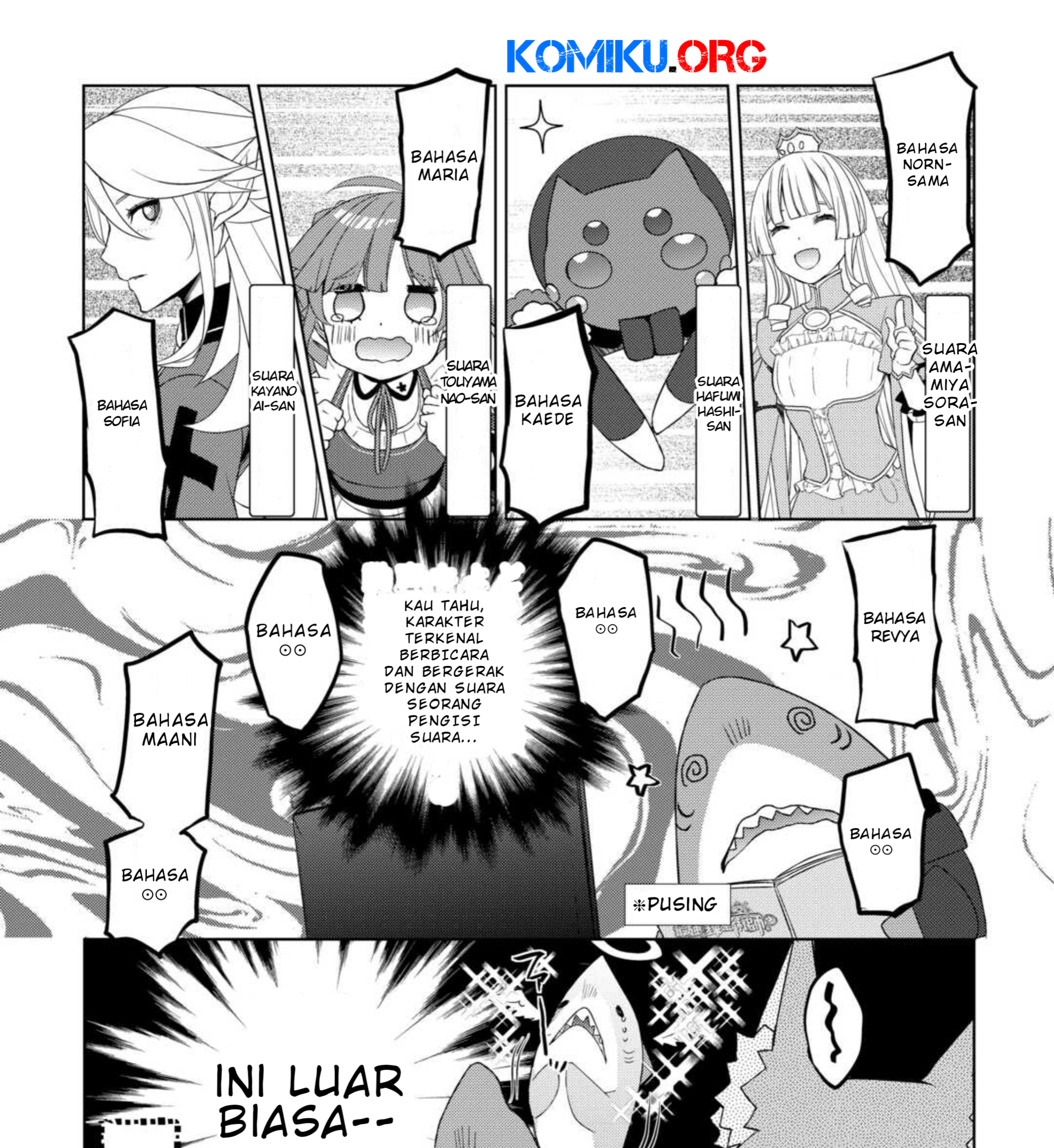 Izure Saikyou no Renkinjutsu Shi? Chapter 54.5 Gambar 8