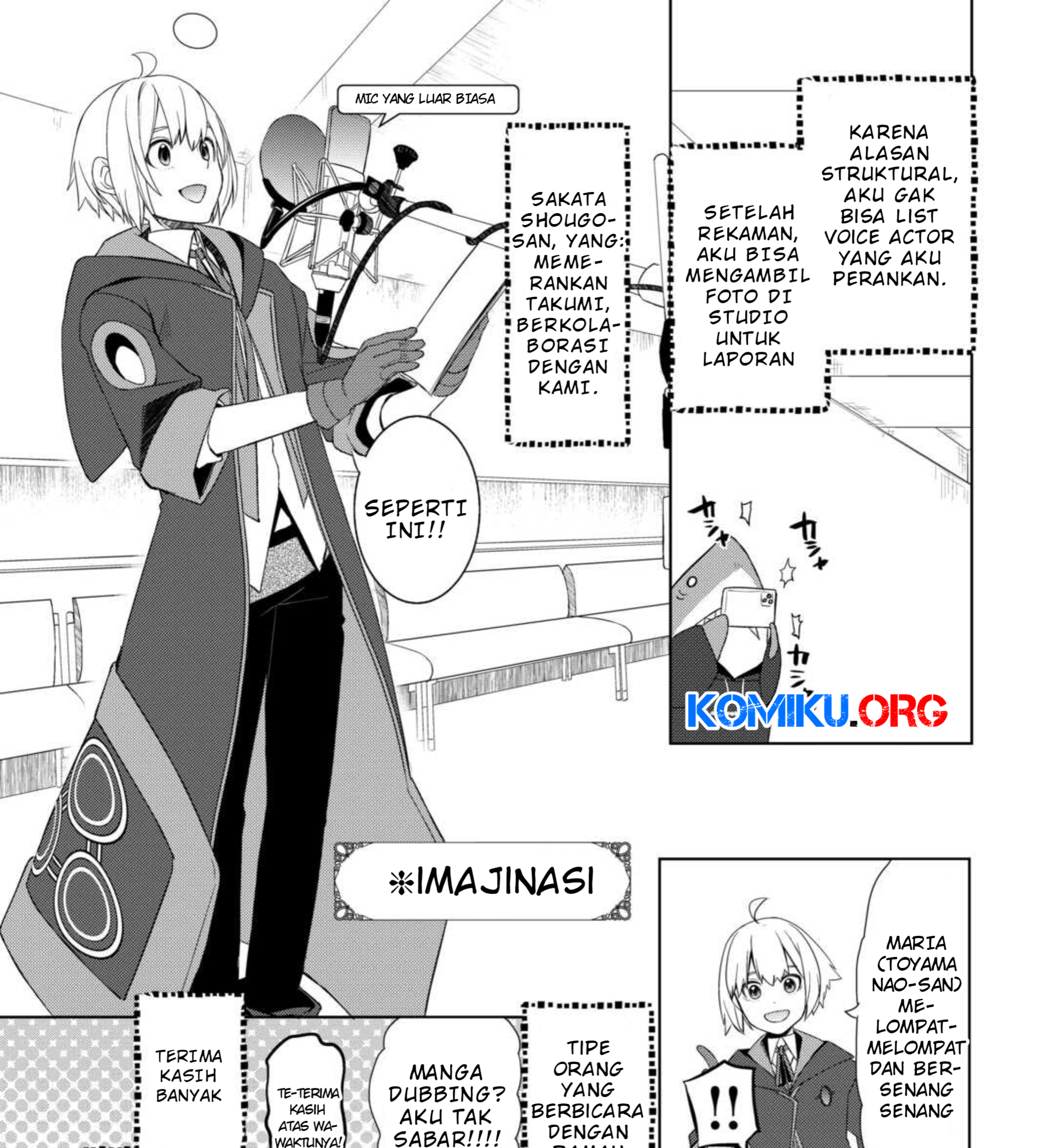 Izure Saikyou no Renkinjutsu Shi? Chapter 54.5 Gambar 10