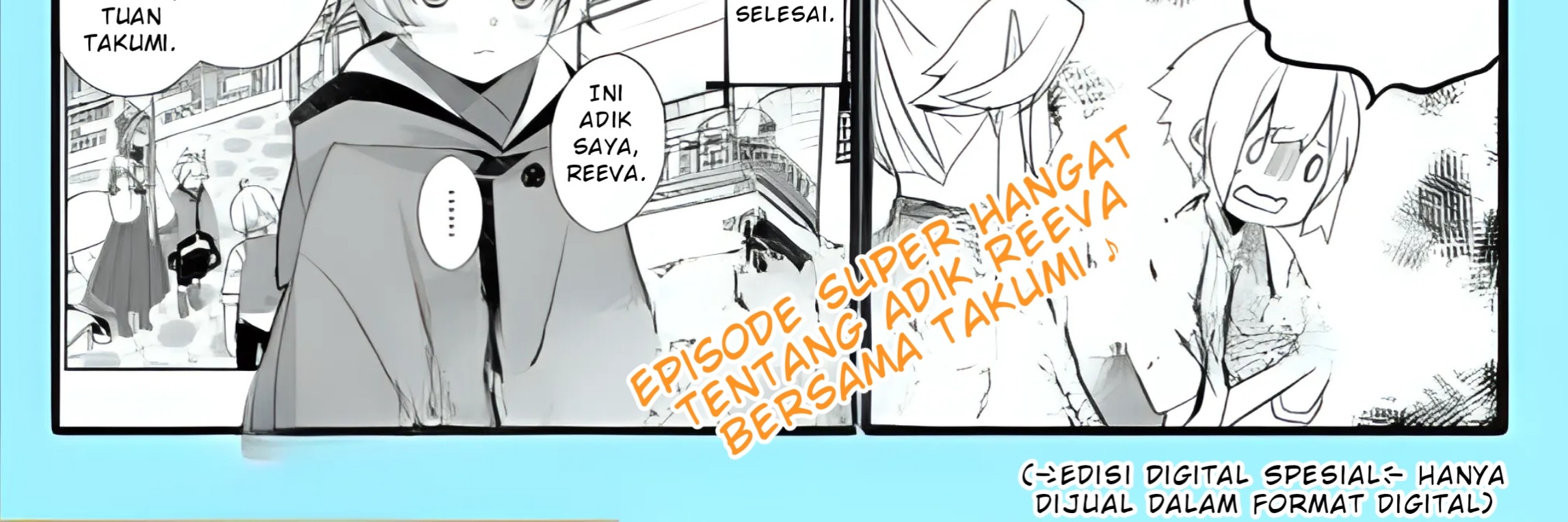 Izure Saikyou no Renkinjutsu Shi? Chapter 54.5 Gambar 15