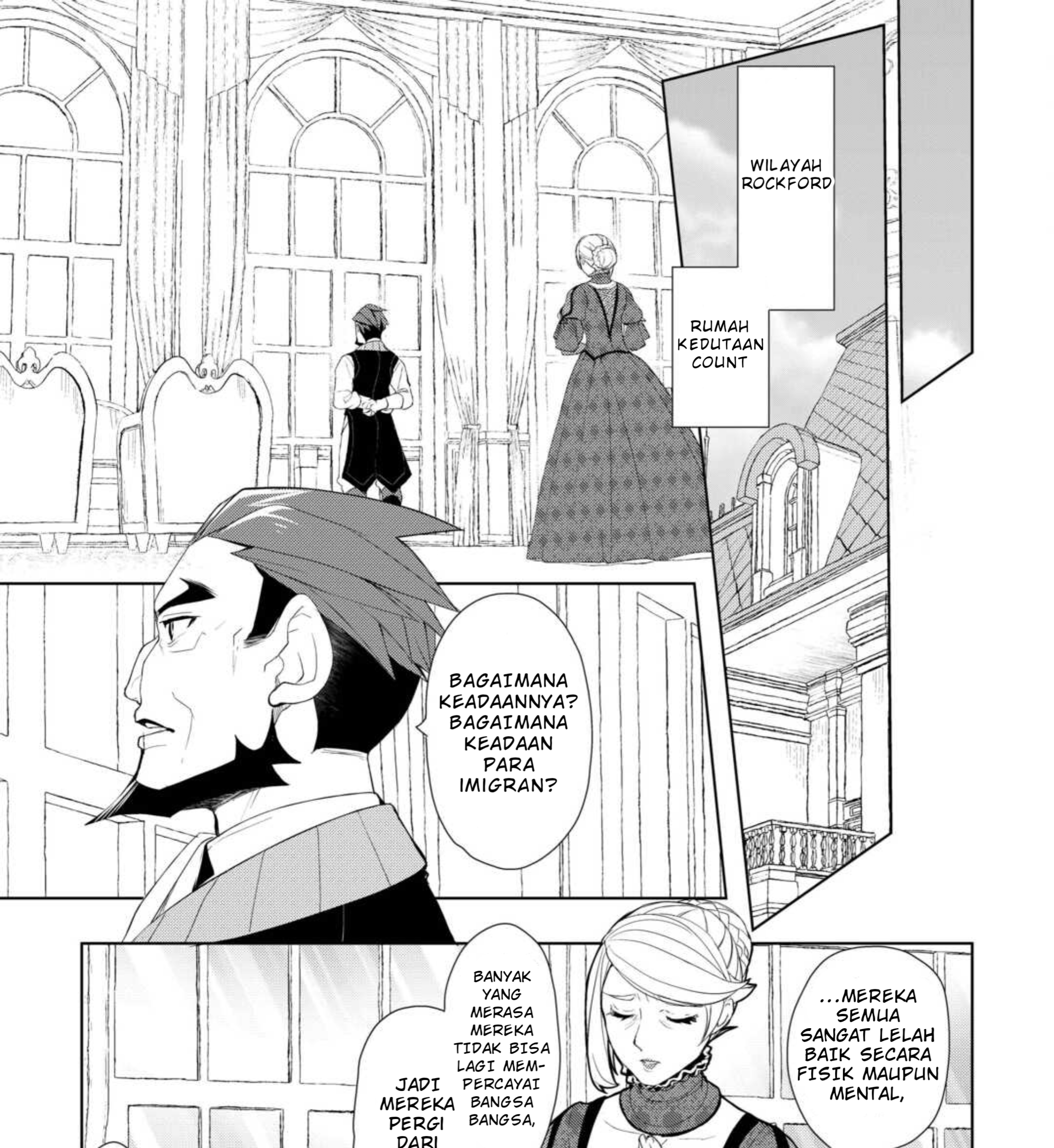 Izure Saikyou no Renkinjutsu Shi? Chapter 55 Gambar 26