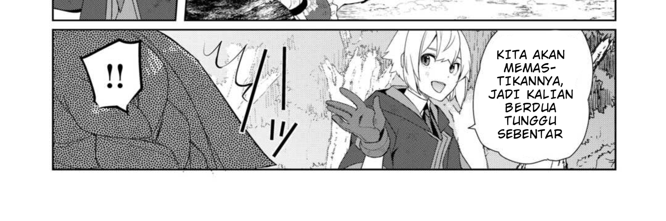 Izure Saikyou no Renkinjutsu Shi? Chapter 55 Gambar 13