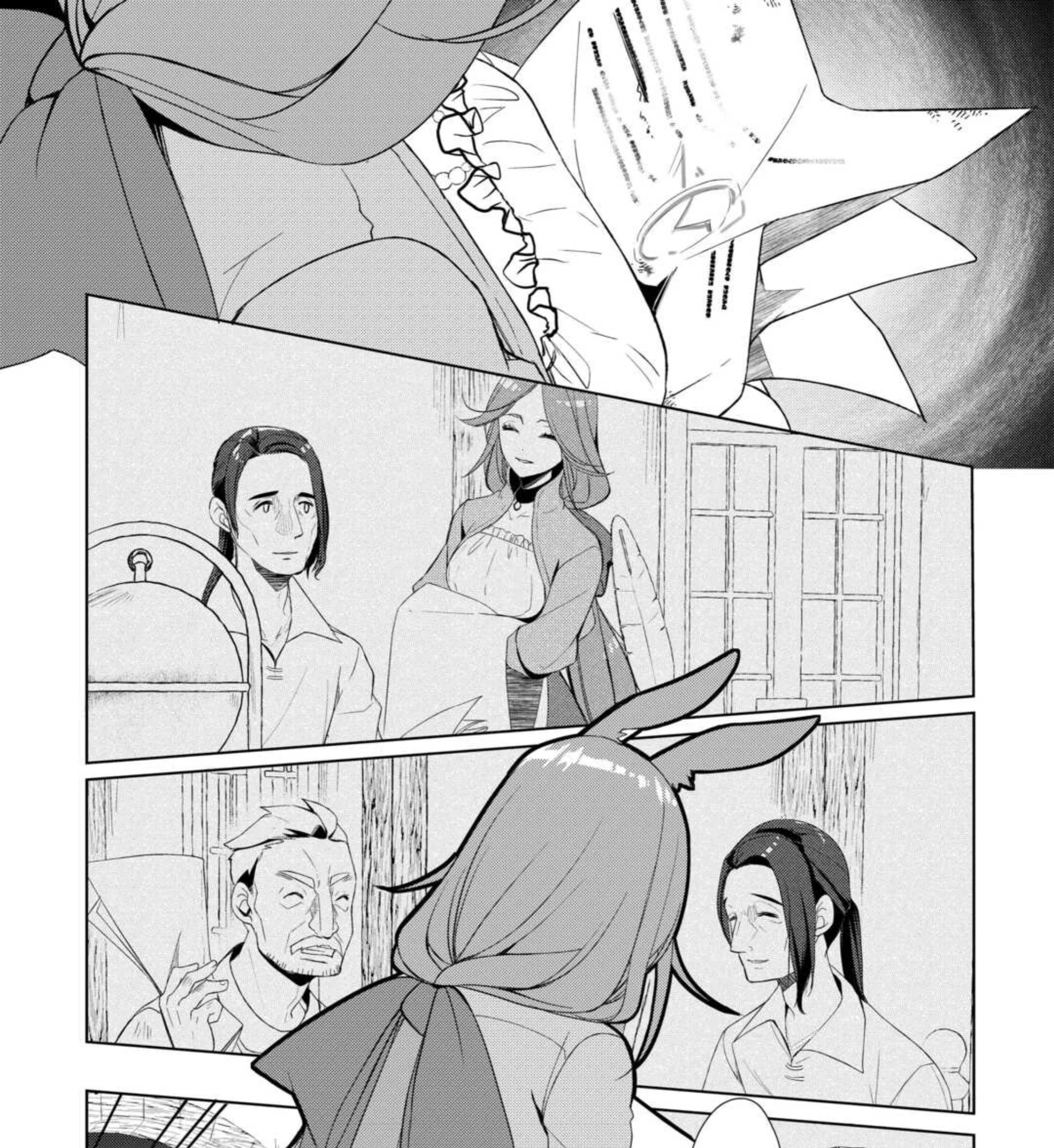 Izure Saikyou no Renkinjutsu Shi? Chapter 56 Gambar 18