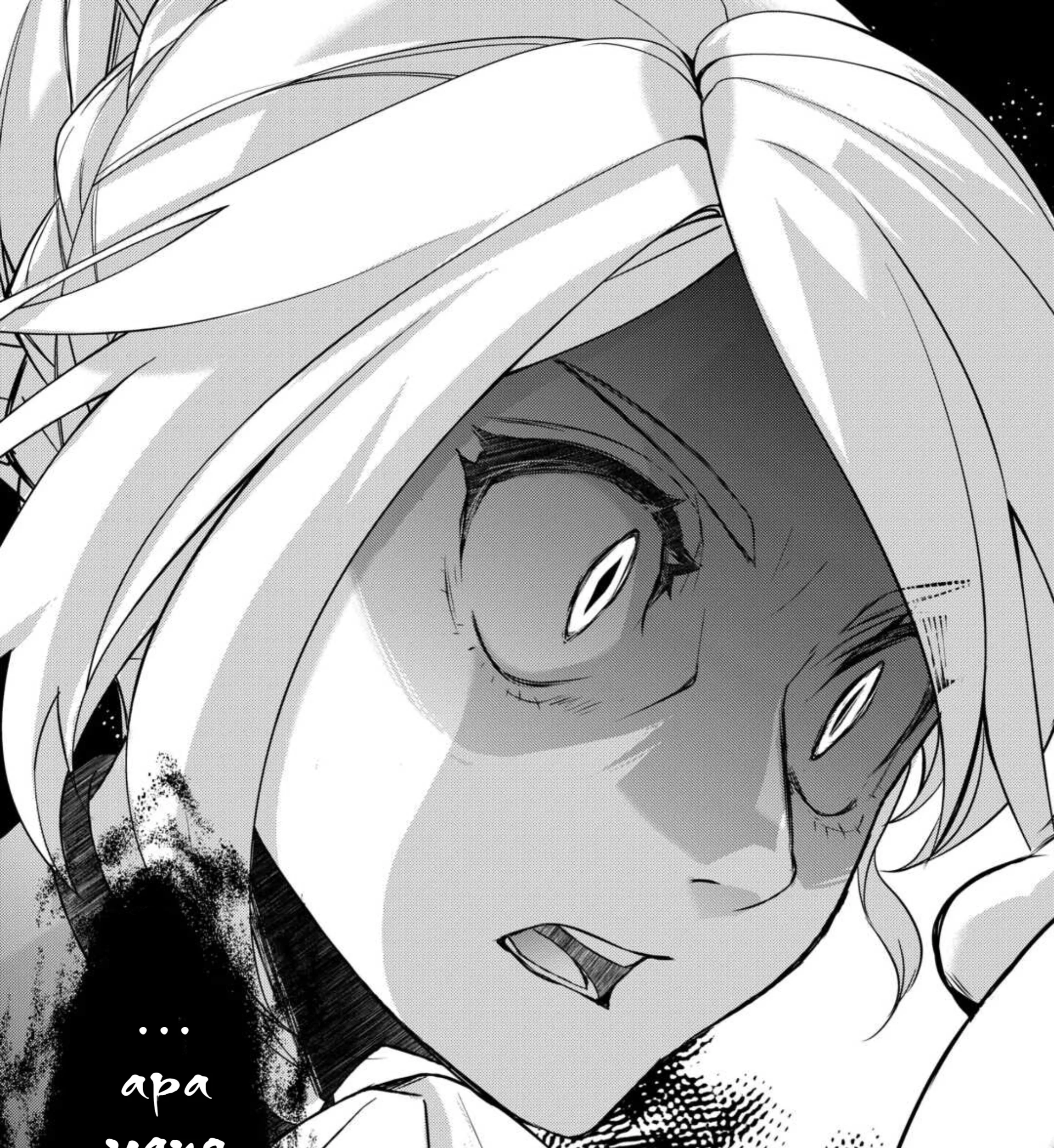 Izure Saikyou no Renkinjutsu Shi? Chapter 56 Gambar 38