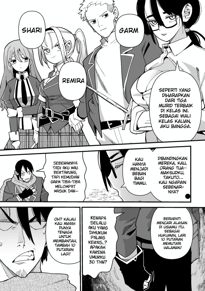 Jagan no Ossan ~Saenai Misoji no Peropero Harem Musou~ Chapter 1.1 Gambar 15