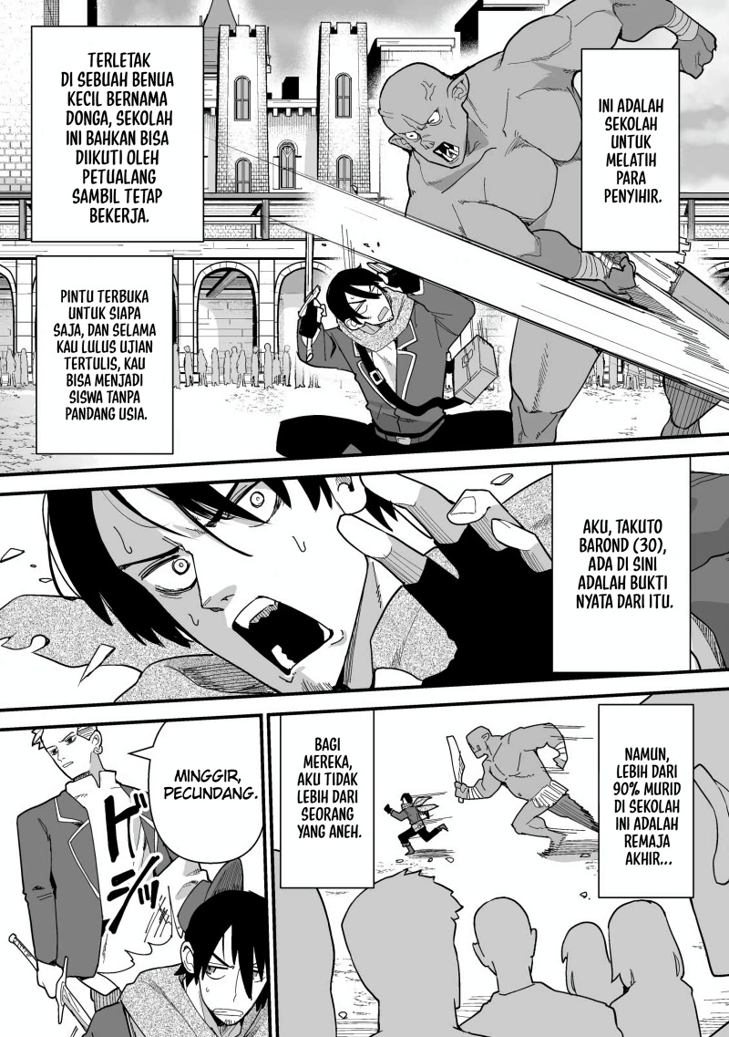 Jagan no Ossan ~Saenai Misoji no Peropero Harem Musou~ Chapter 1.1 Gambar 7