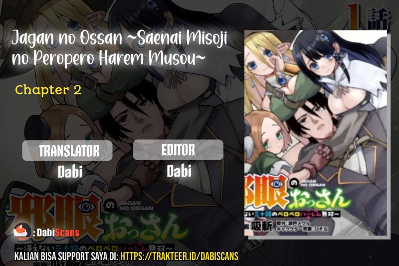 Baca Komik Jagan no Ossan ~Saenai Misoji no Peropero Harem Musou~ Chapter 1.2 Gambar 1