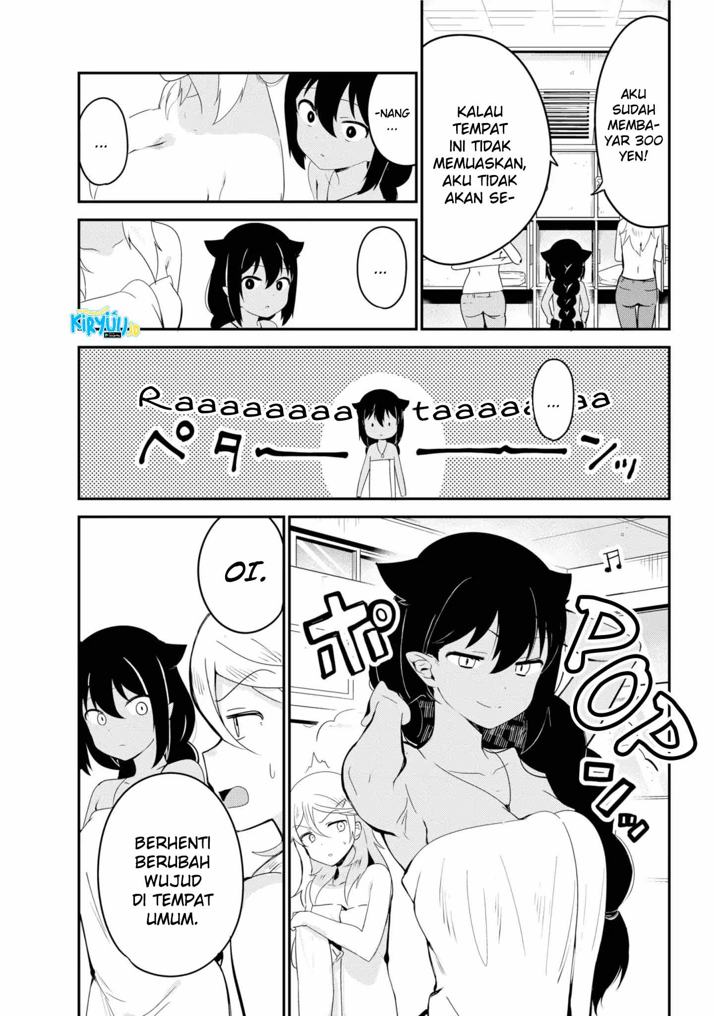 Jahy-sama wa Kujikenai! Chapter 26 Gambar 6