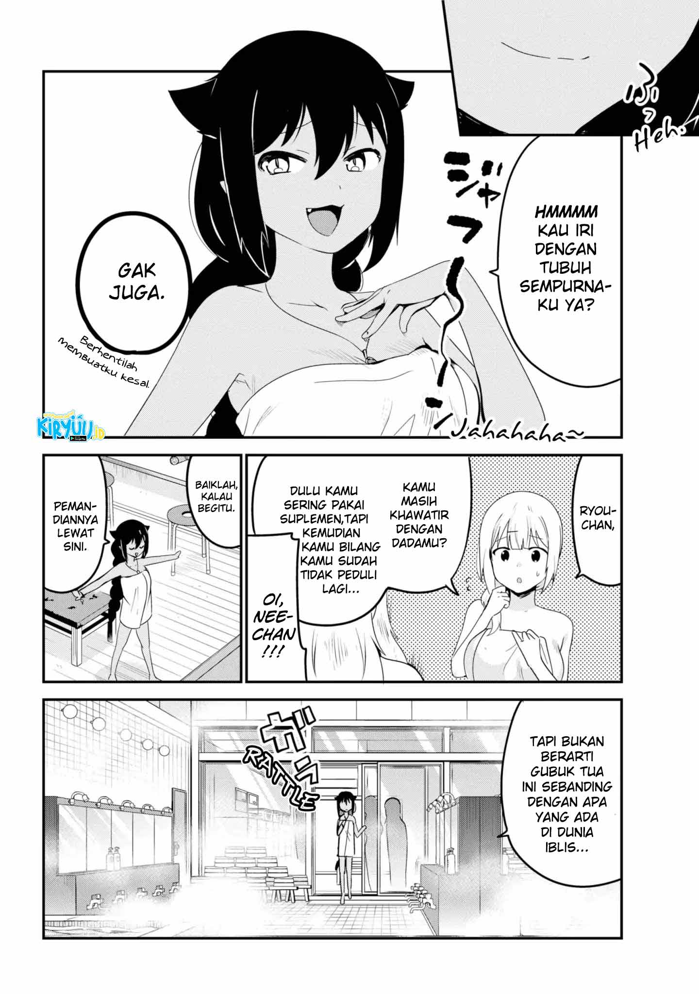 Jahy-sama wa Kujikenai! Chapter 26 Gambar 7