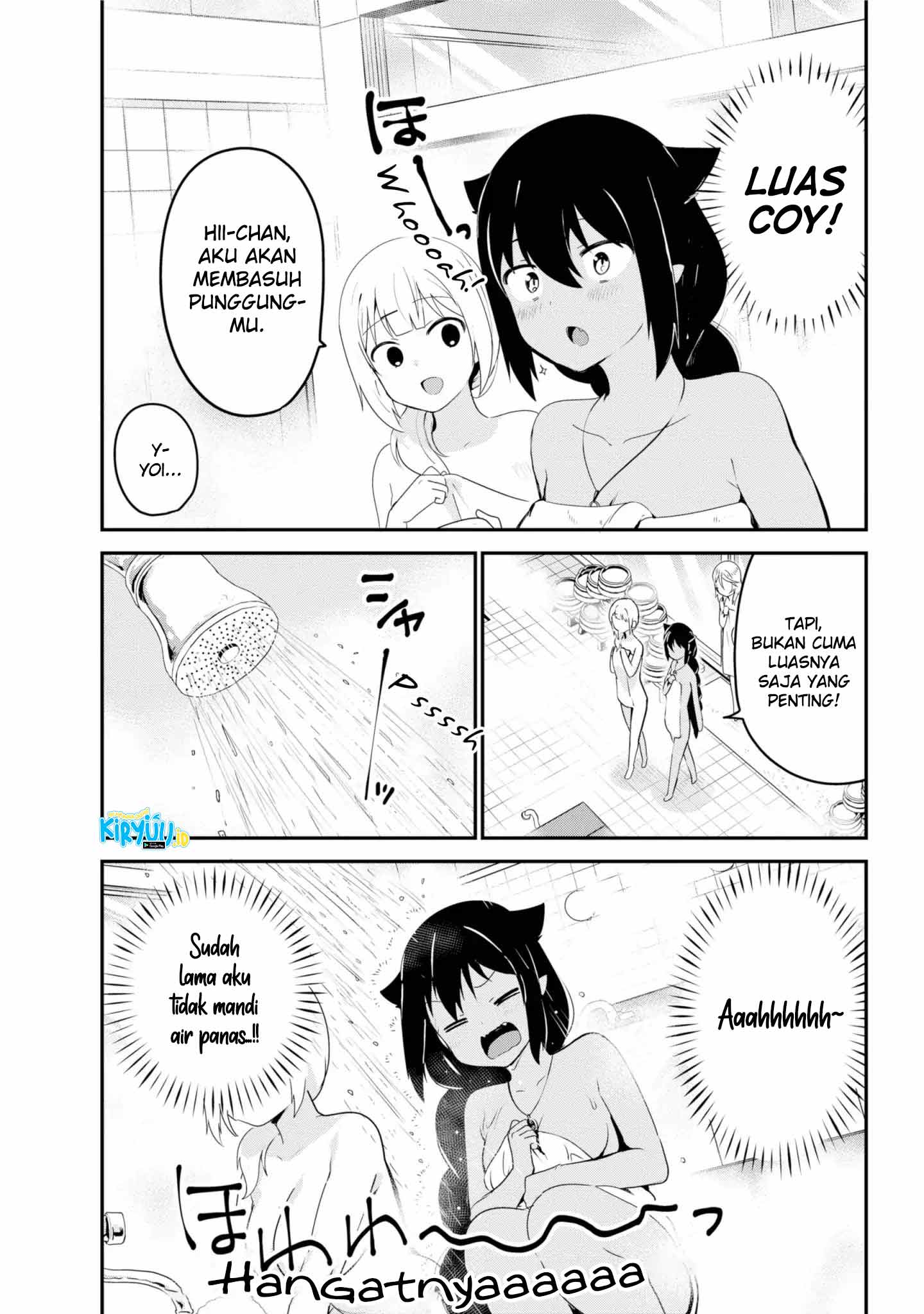 Jahy-sama wa Kujikenai! Chapter 26 Gambar 8