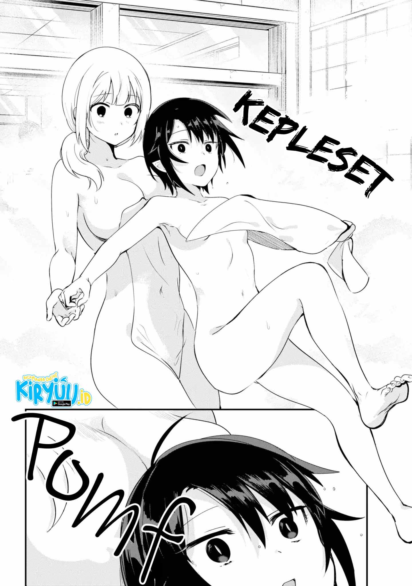 Jahy-sama wa Kujikenai! Chapter 27 Gambar 13