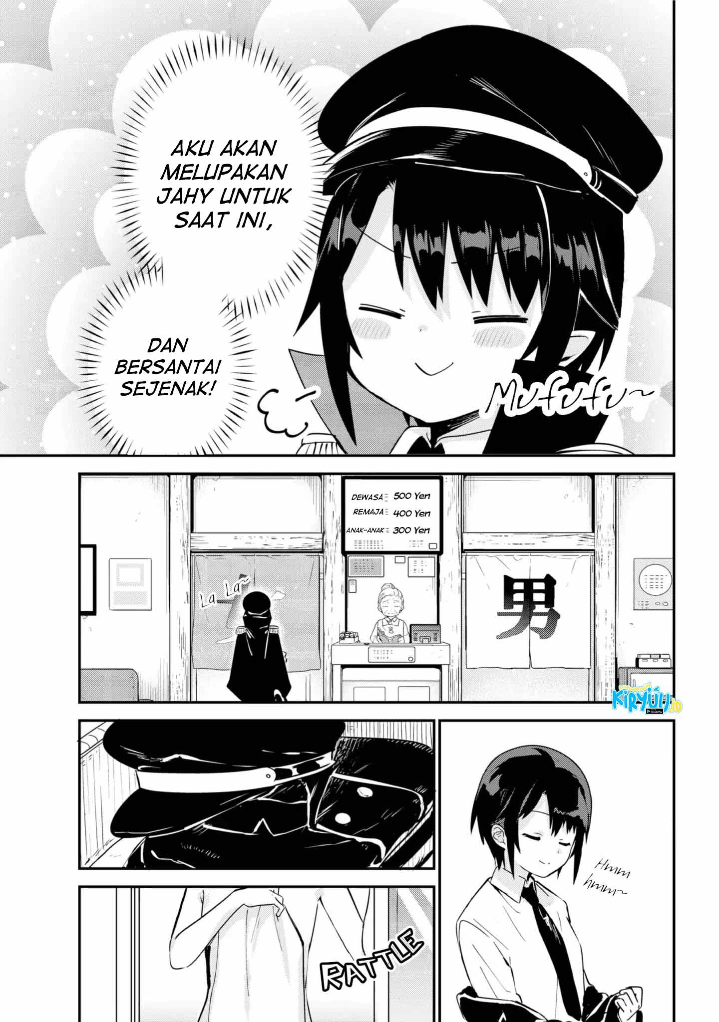 Jahy-sama wa Kujikenai! Chapter 27 Gambar 4