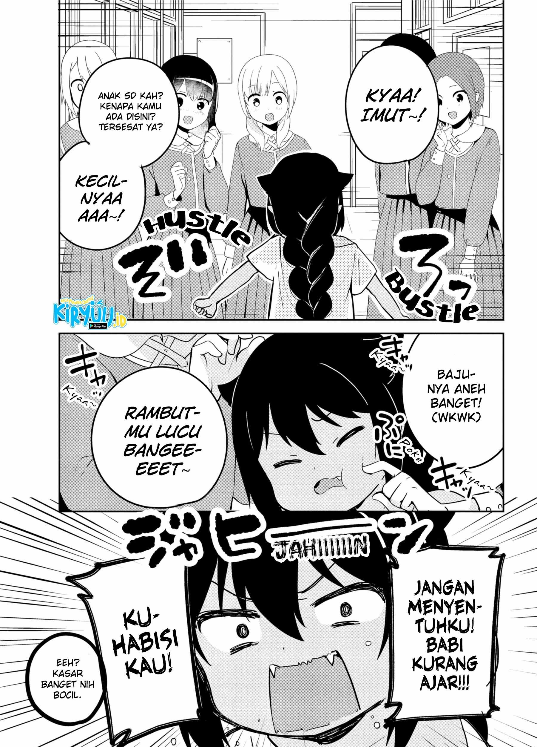 Jahy-sama wa Kujikenai! Chapter 28 Gambar 32