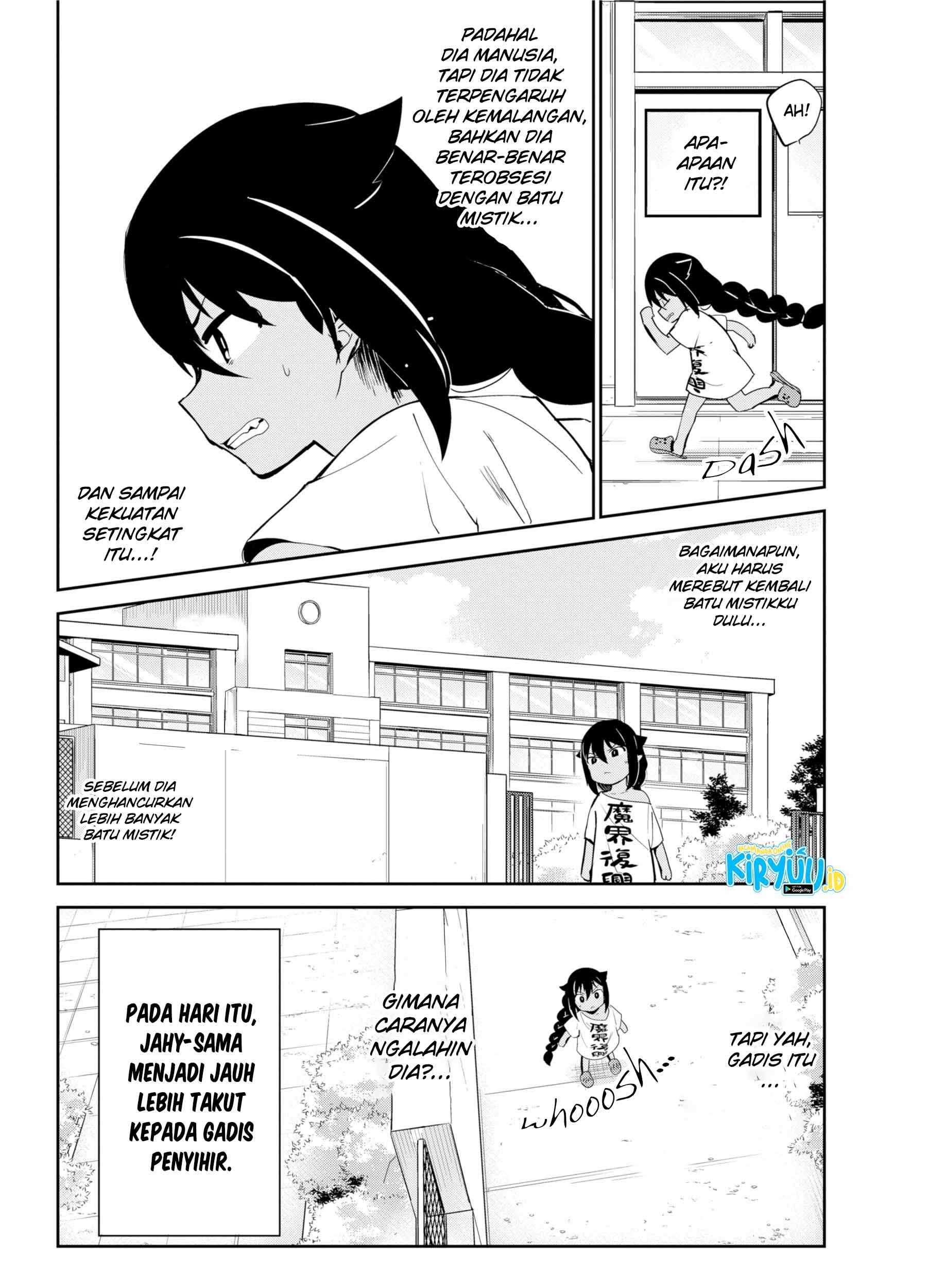 Jahy-sama wa Kujikenai! Chapter 28 Gambar 34