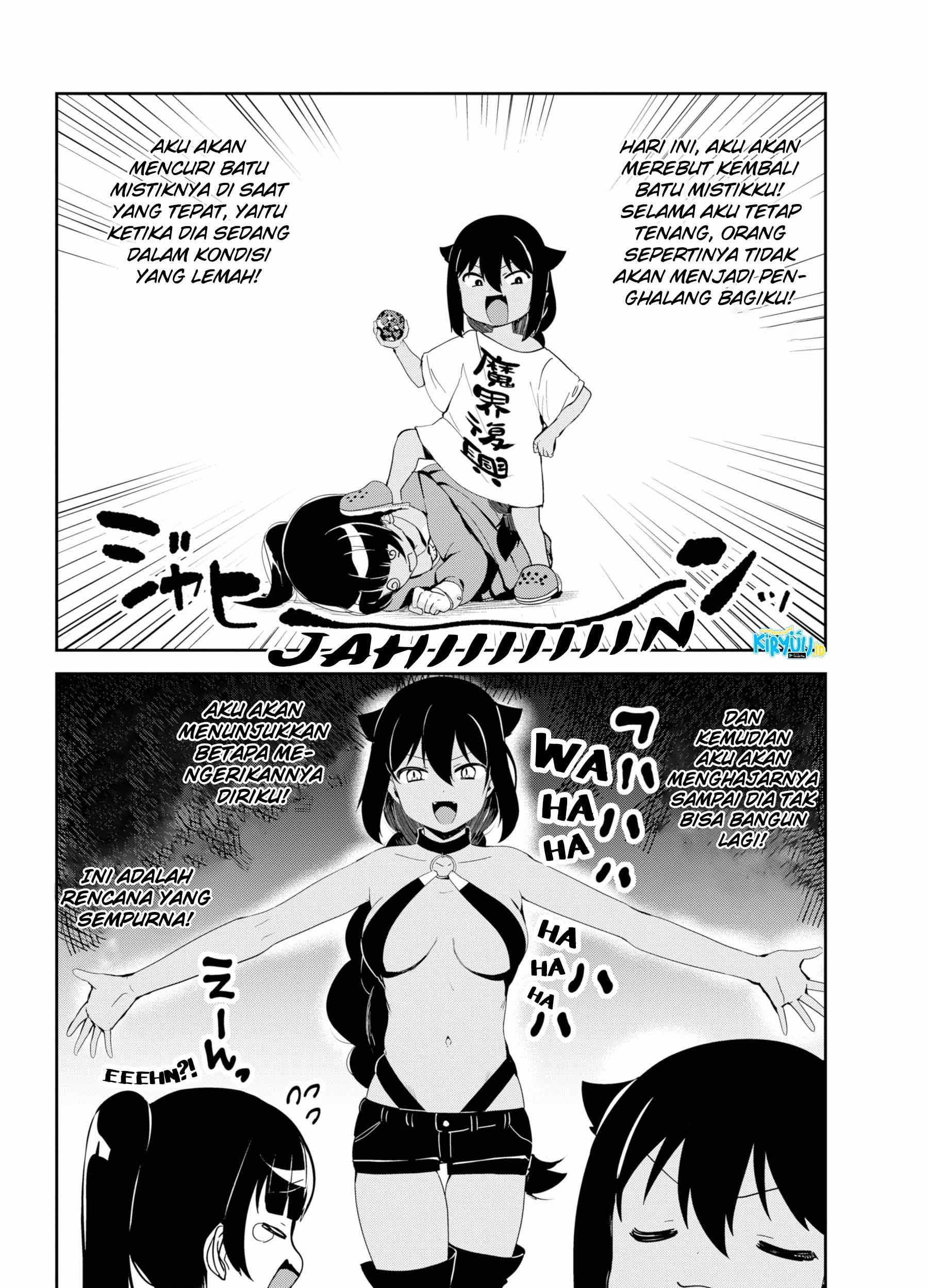 Jahy-sama wa Kujikenai! Chapter 28 Gambar 10