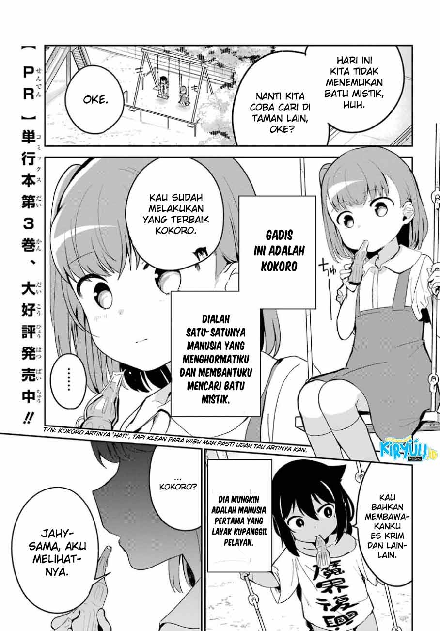 Baca  Jahy-sama wa Kujikenai! Chapter 29 Gambar 2
