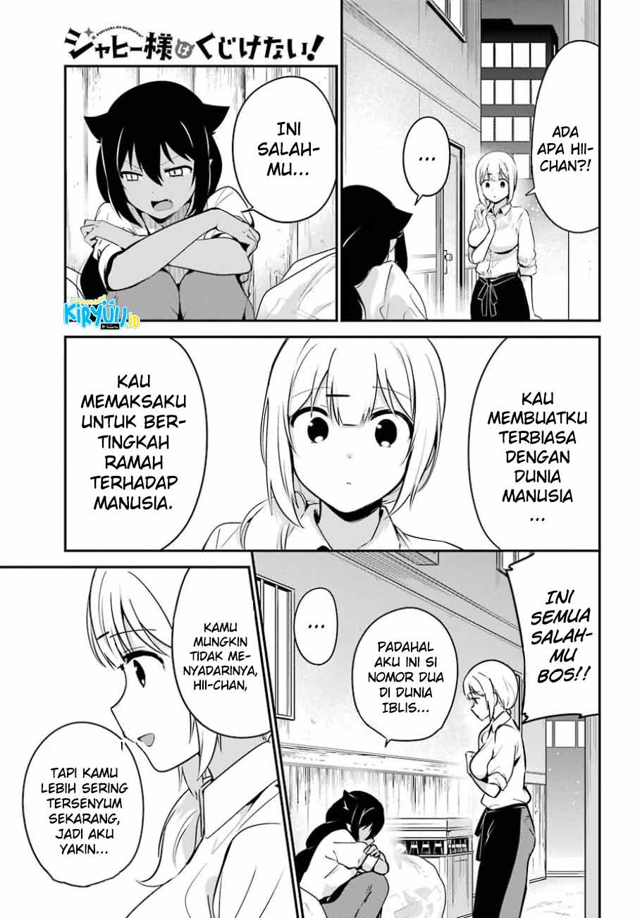 Jahy-sama wa Kujikenai! Chapter 31 Gambar 13
