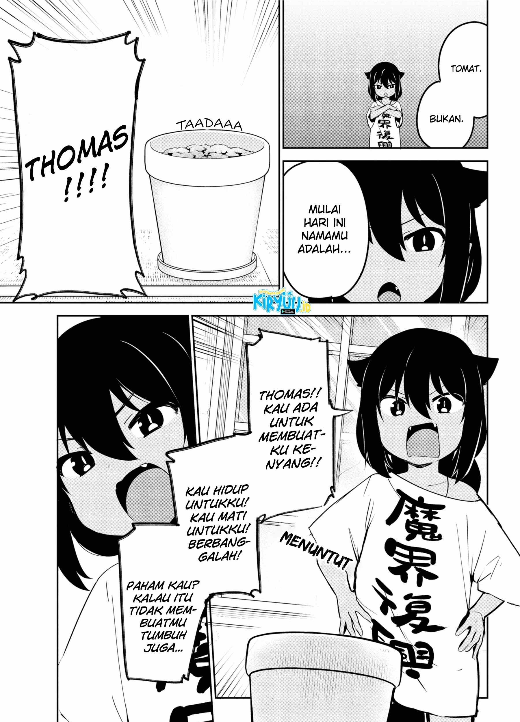 Jahy-sama wa Kujikenai! Chapter 33 Gambar 18