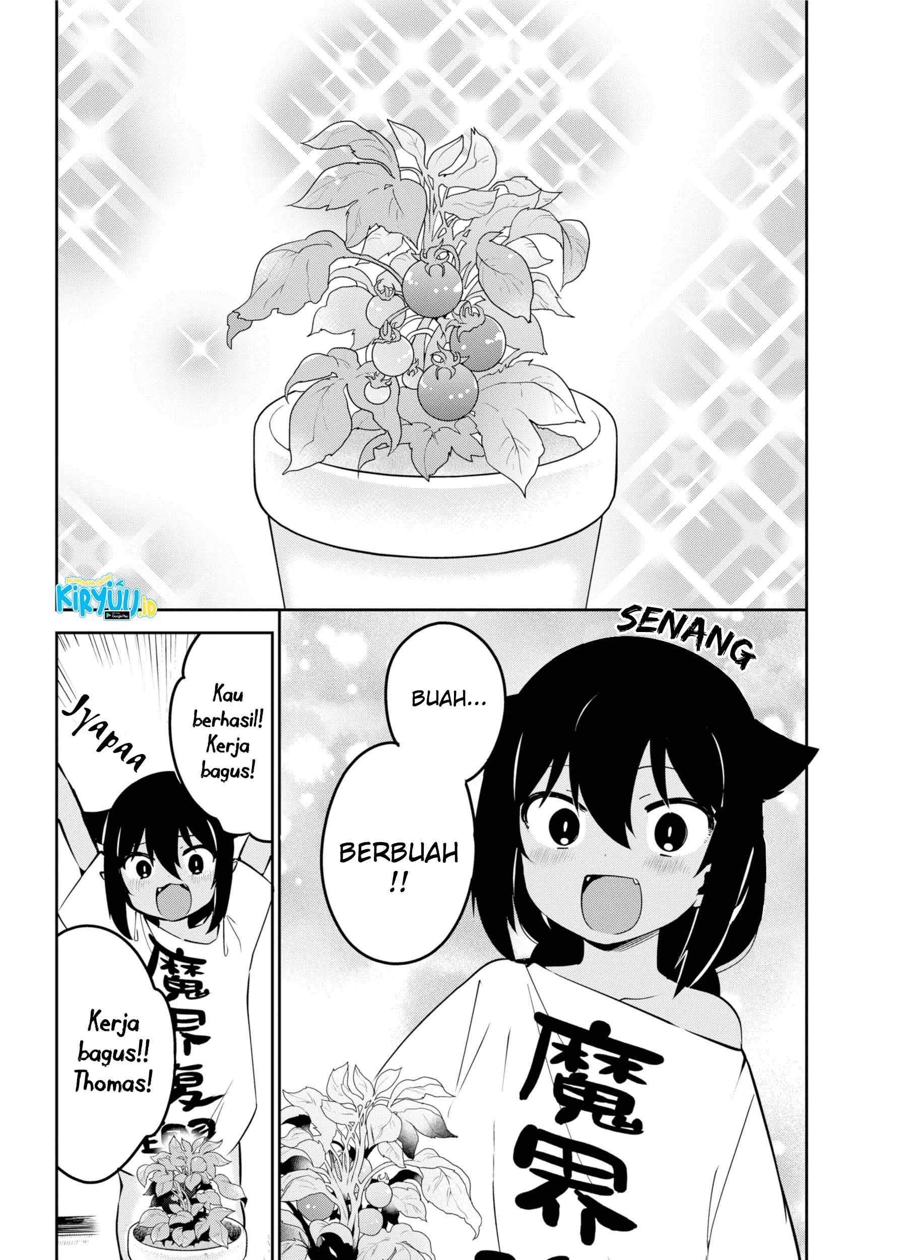 Jahy-sama wa Kujikenai! Chapter 33 Gambar 28