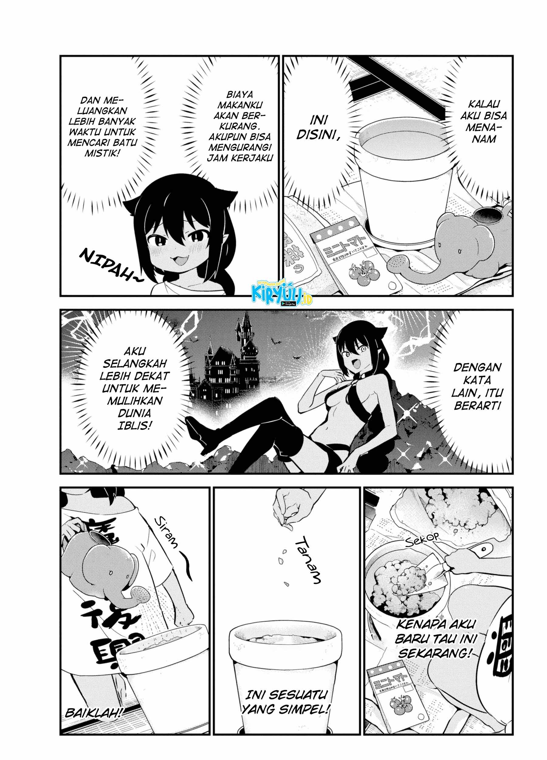 Jahy-sama wa Kujikenai! Chapter 33 Gambar 6