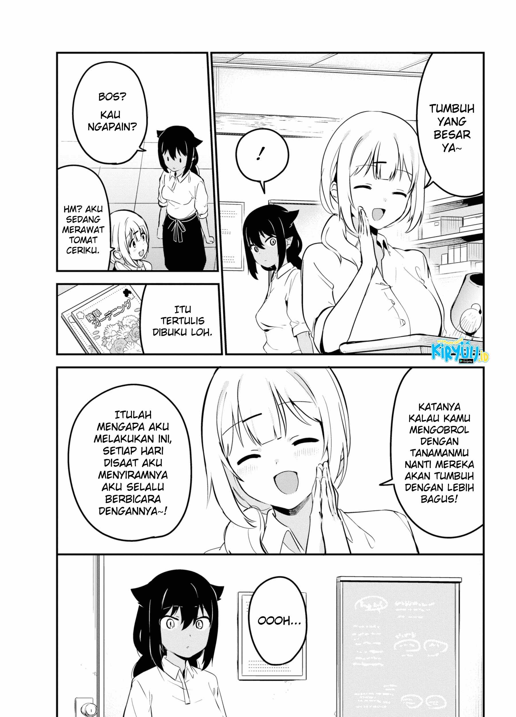 Jahy-sama wa Kujikenai! Chapter 33 Gambar 10