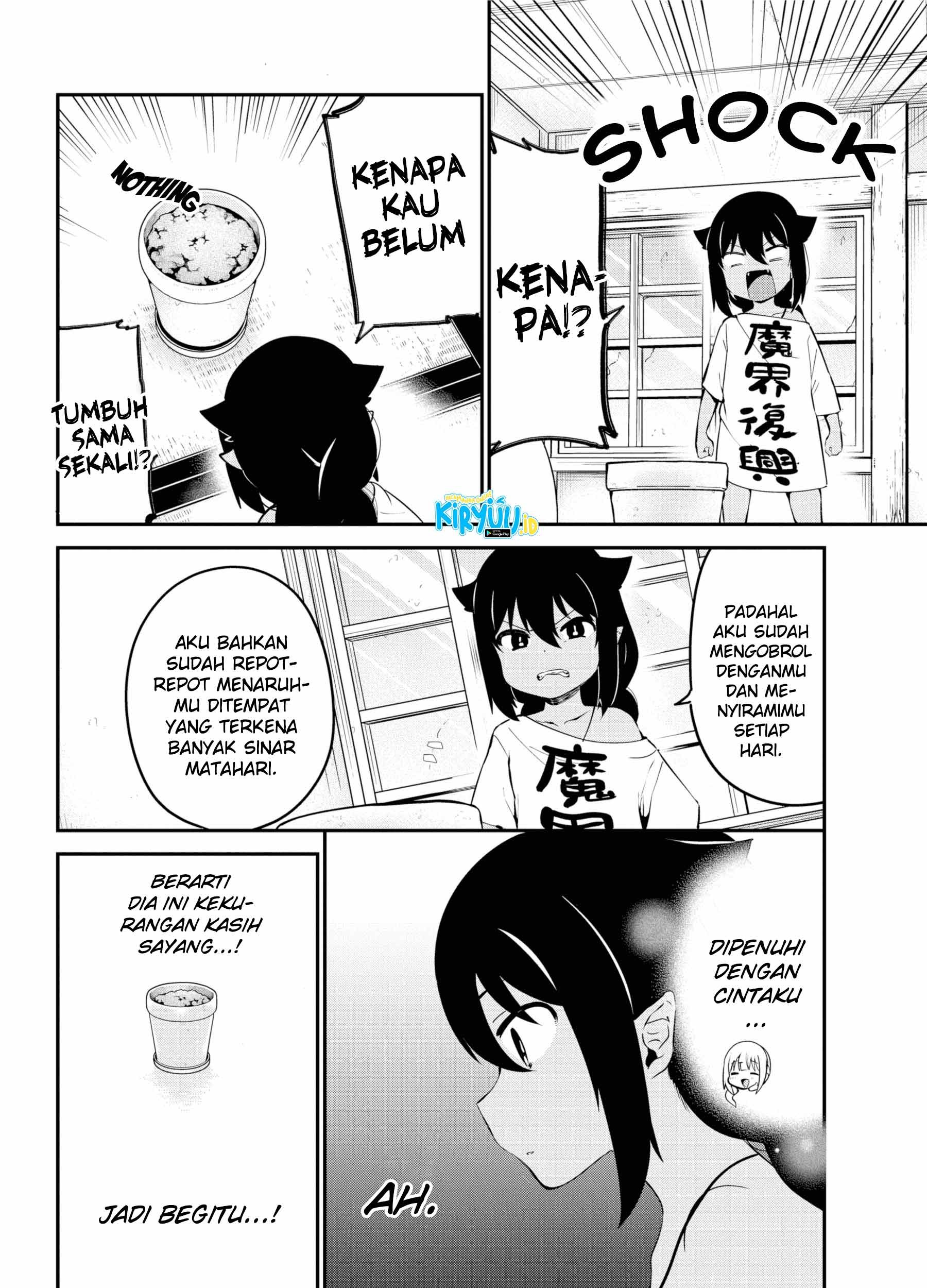 Jahy-sama wa Kujikenai! Chapter 33 Gambar 16