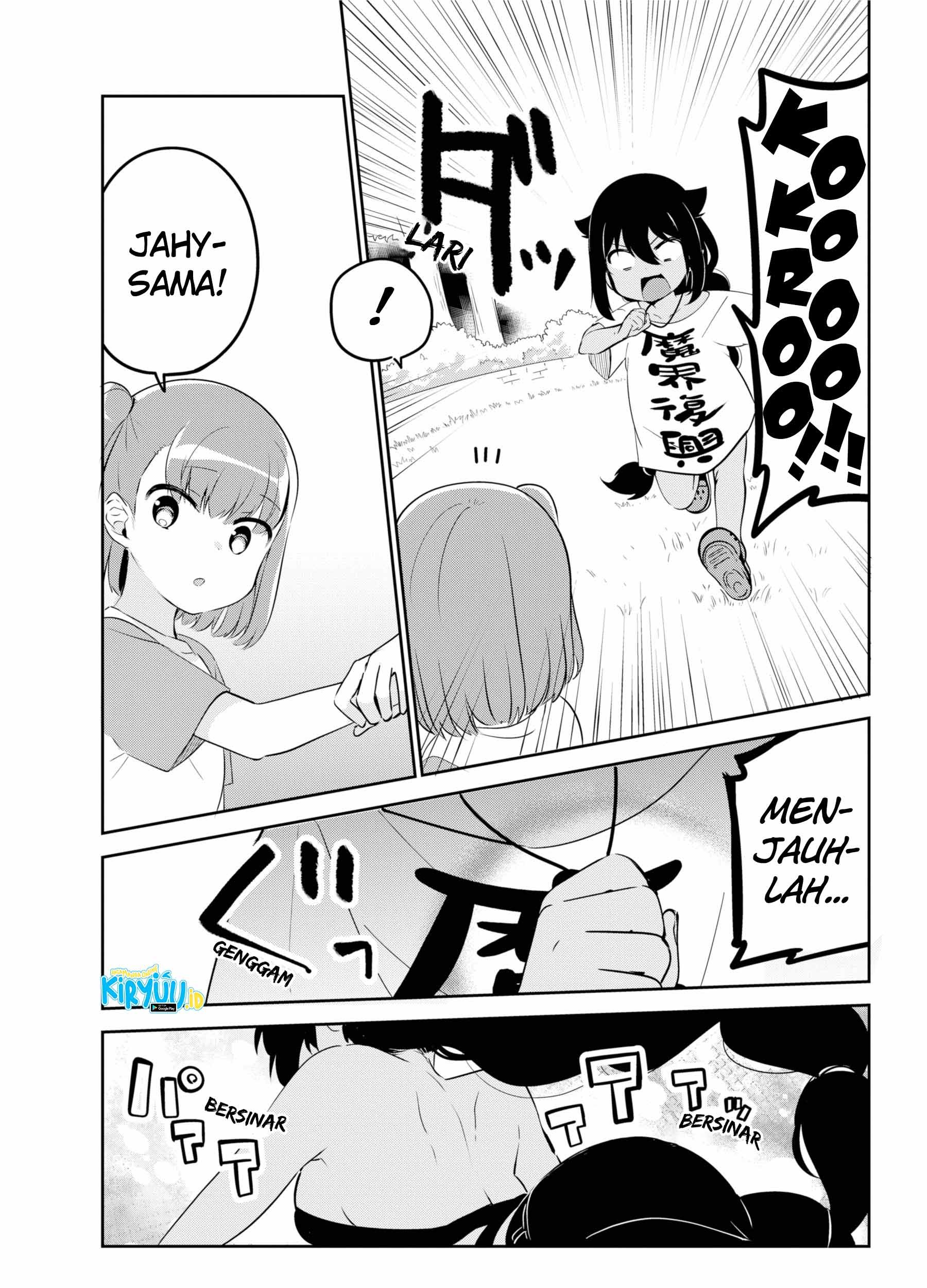 Jahy-sama wa Kujikenai! Chapter 35 Gambar 18