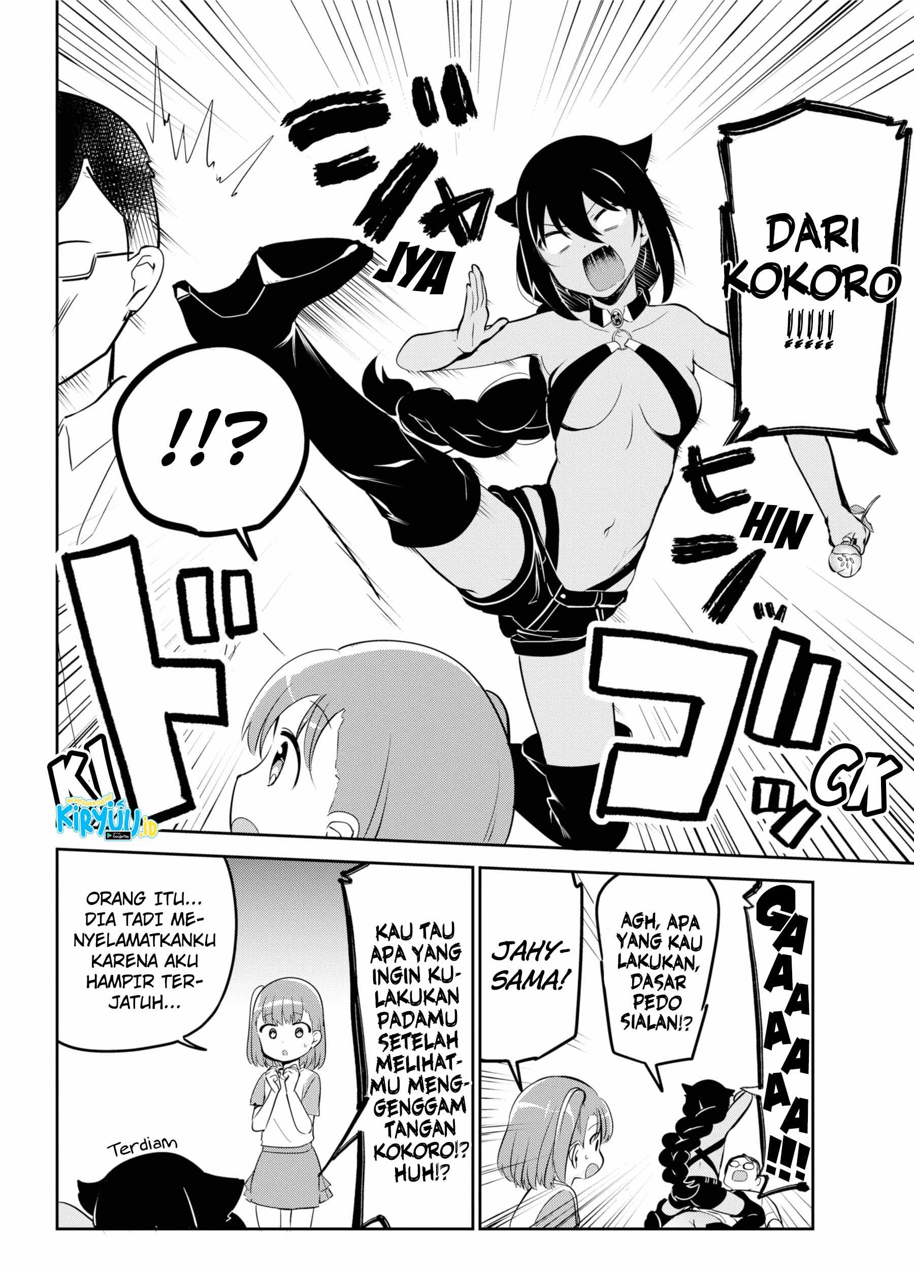 Jahy-sama wa Kujikenai! Chapter 35 Gambar 20