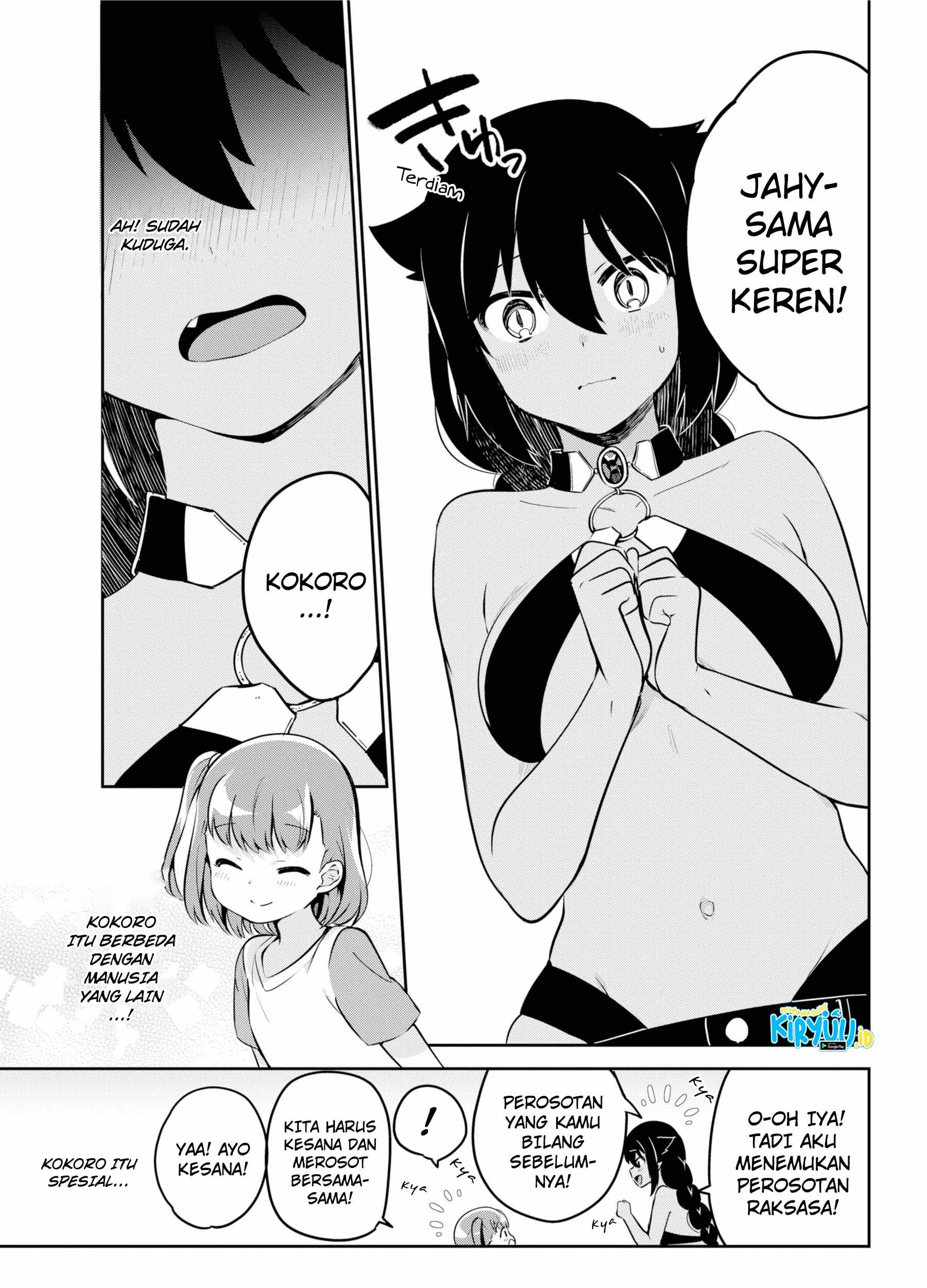 Jahy-sama wa Kujikenai! Chapter 35 Gambar 30