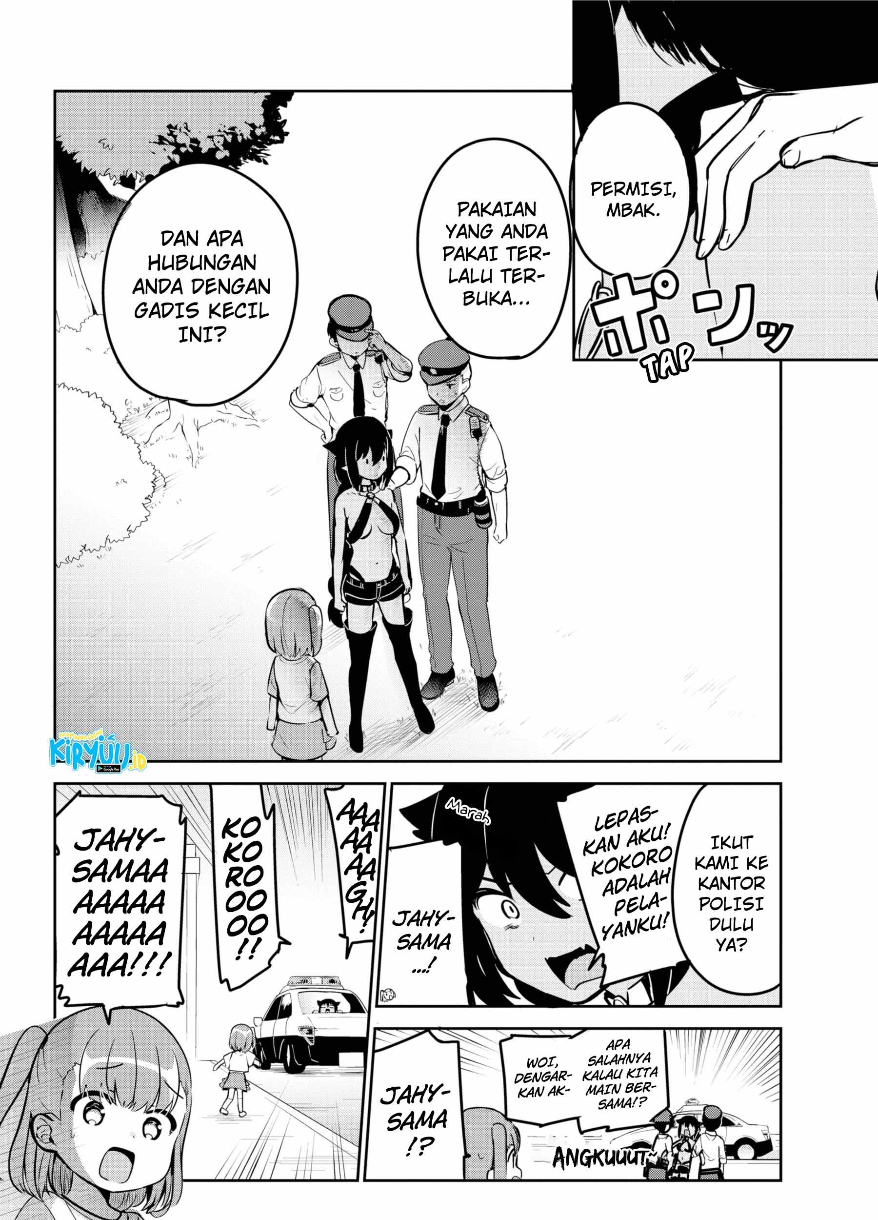 Jahy-sama wa Kujikenai! Chapter 35 Gambar 32