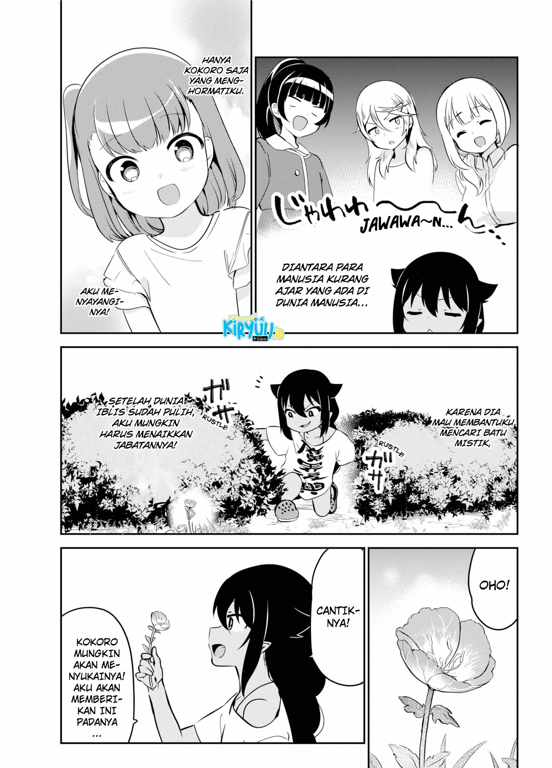 Jahy-sama wa Kujikenai! Chapter 35 Gambar 6