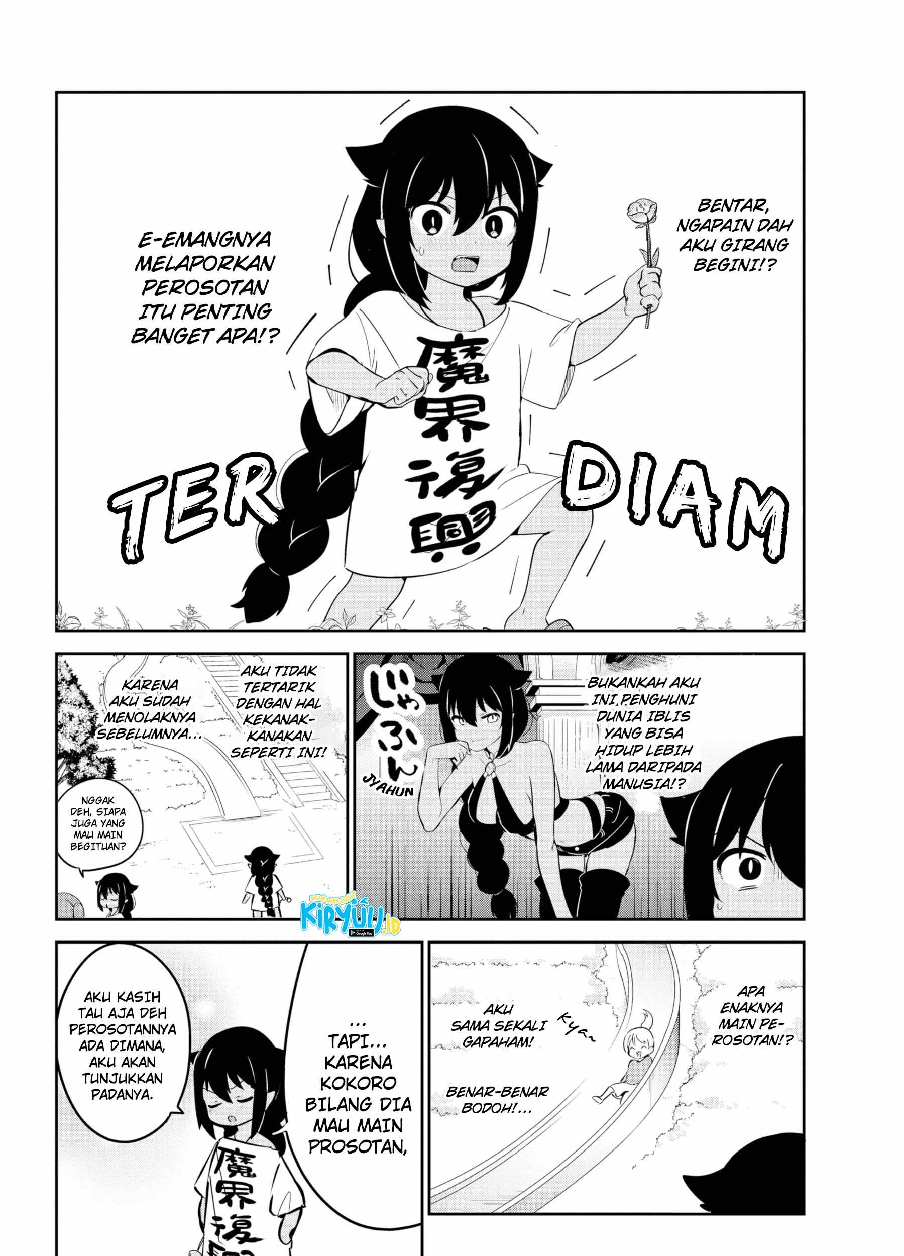 Jahy-sama wa Kujikenai! Chapter 35 Gambar 12